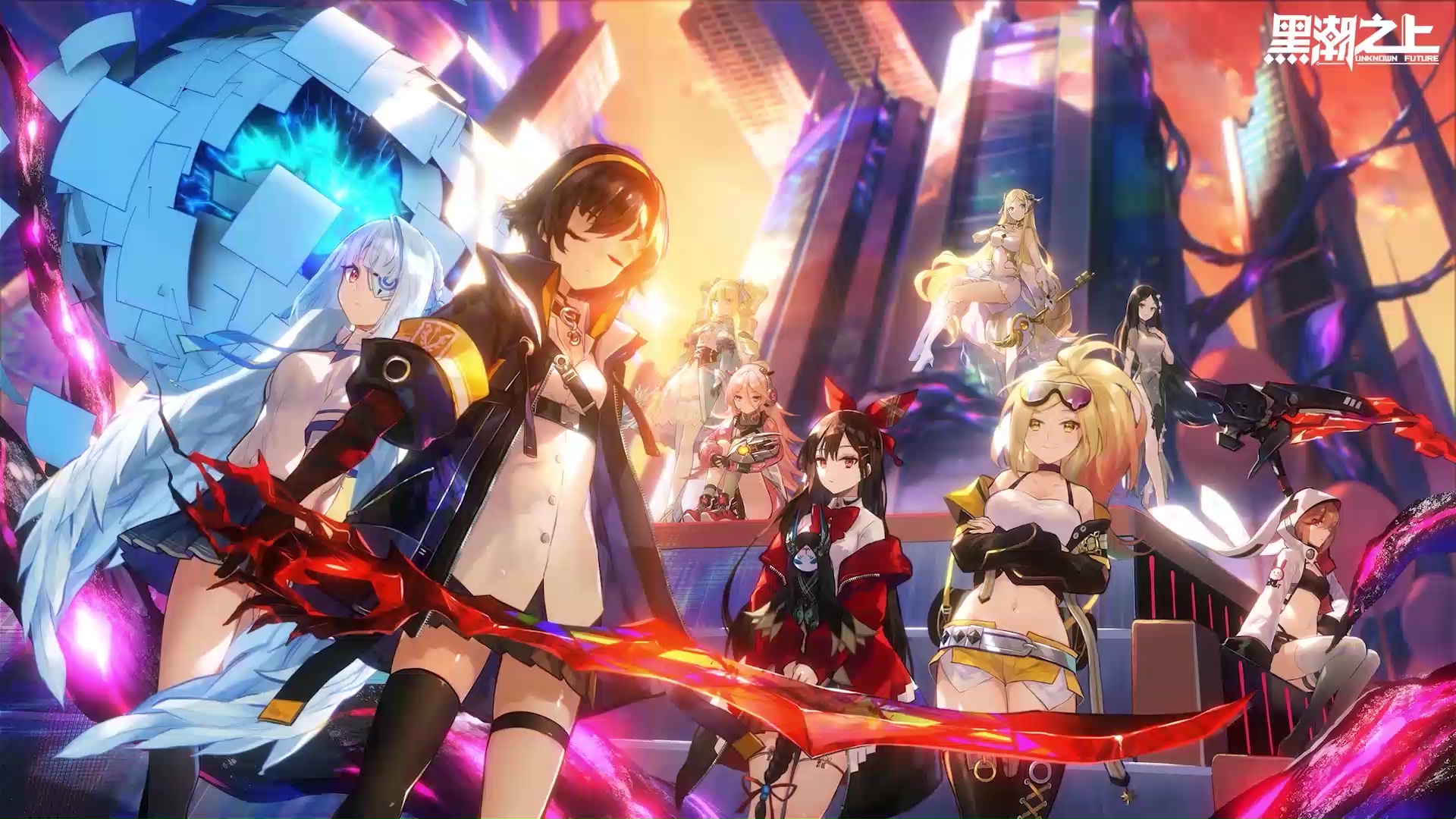 Unknown Future Anime Game Live Wallpaper