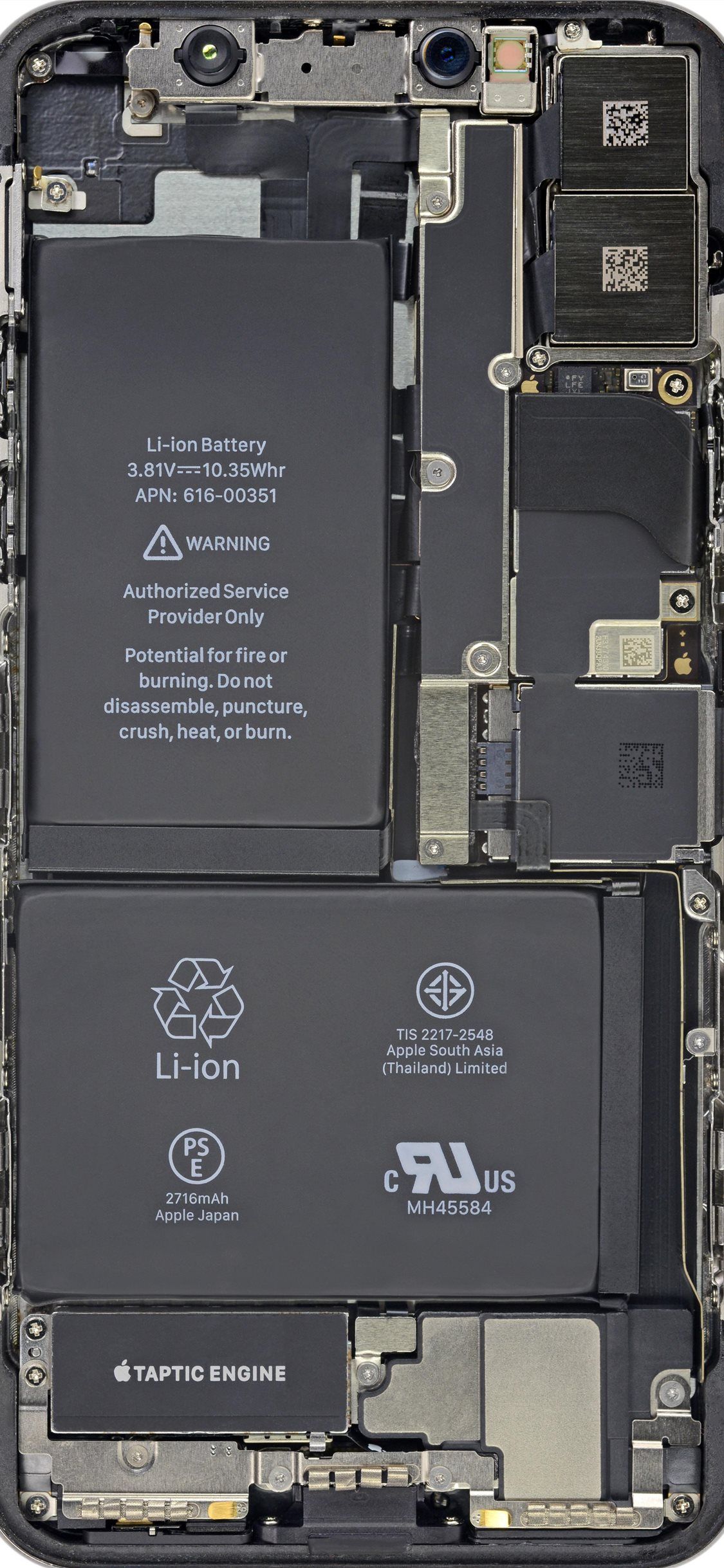 Cool Insides By Ifixit Battery HD #seethroughoniphone #trends #iPhoneXWallpaper. iPhone wallpaper inside, iPhone wallpaper, Original iphone wallpaper