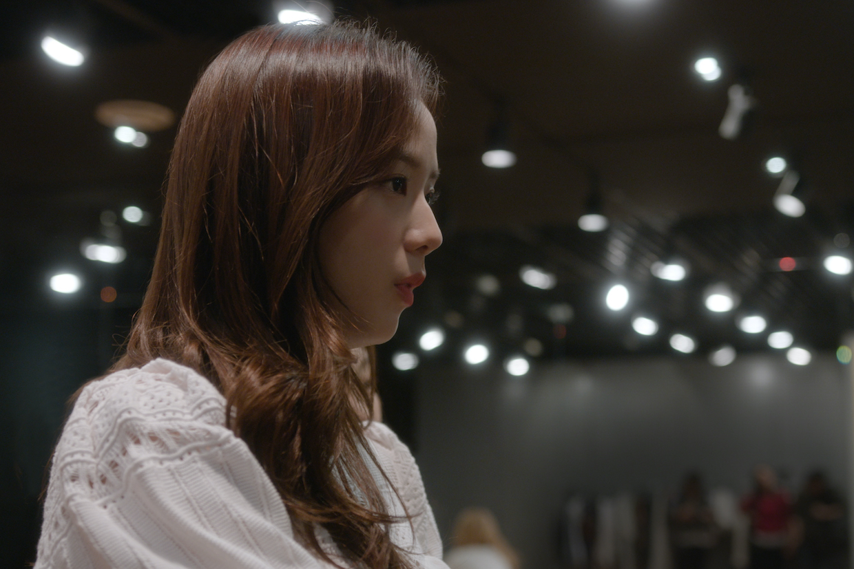 Blackpink: Light Up the Sky