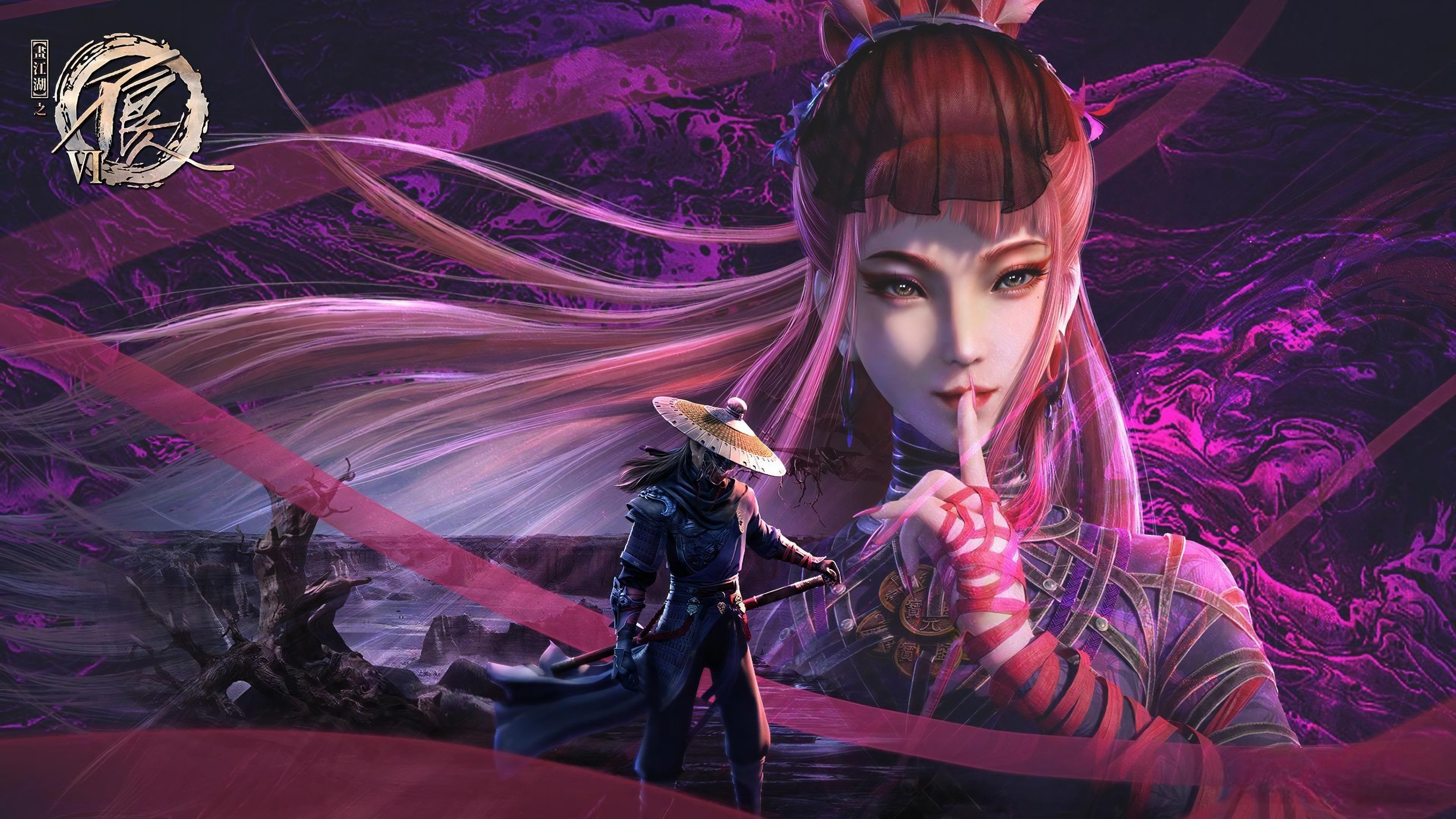 A Portrait of Jianghu, Bad Guys