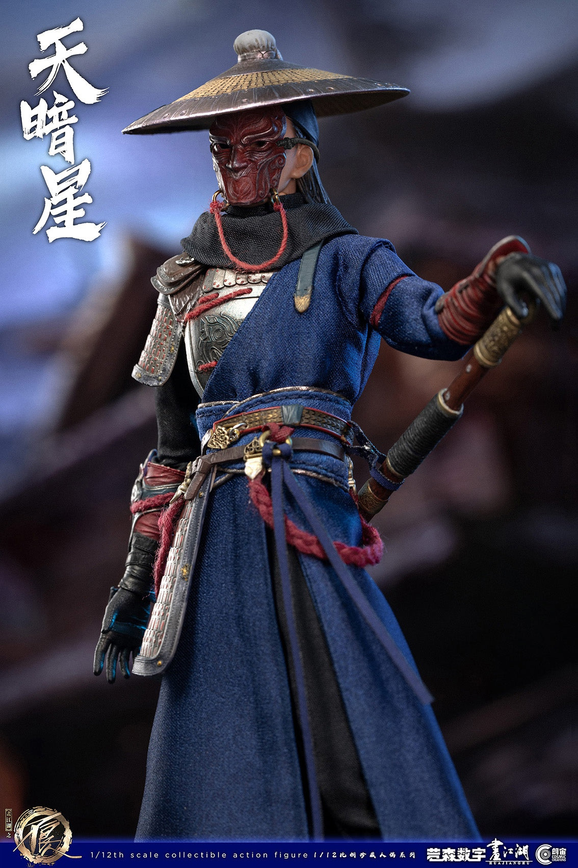 Preorder) Cosmic Creations 1 12 A Portrait Of Jianghu: Bad Guys CC910