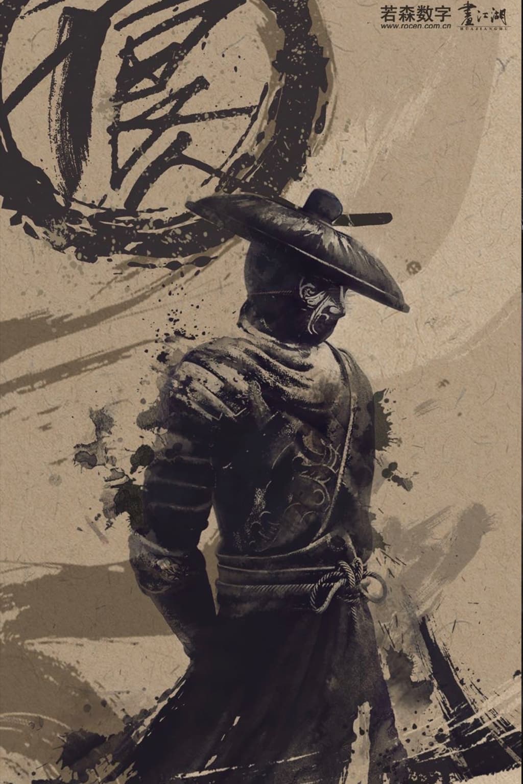 A Portrait of Jianghu, Bad Guys (TV Series 2014- )