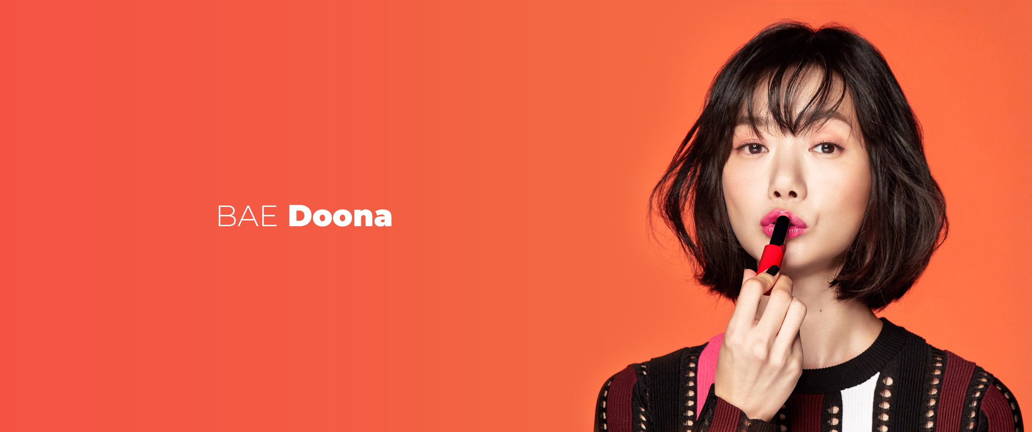 Doona! Wallpapers - Wallpaper Cave