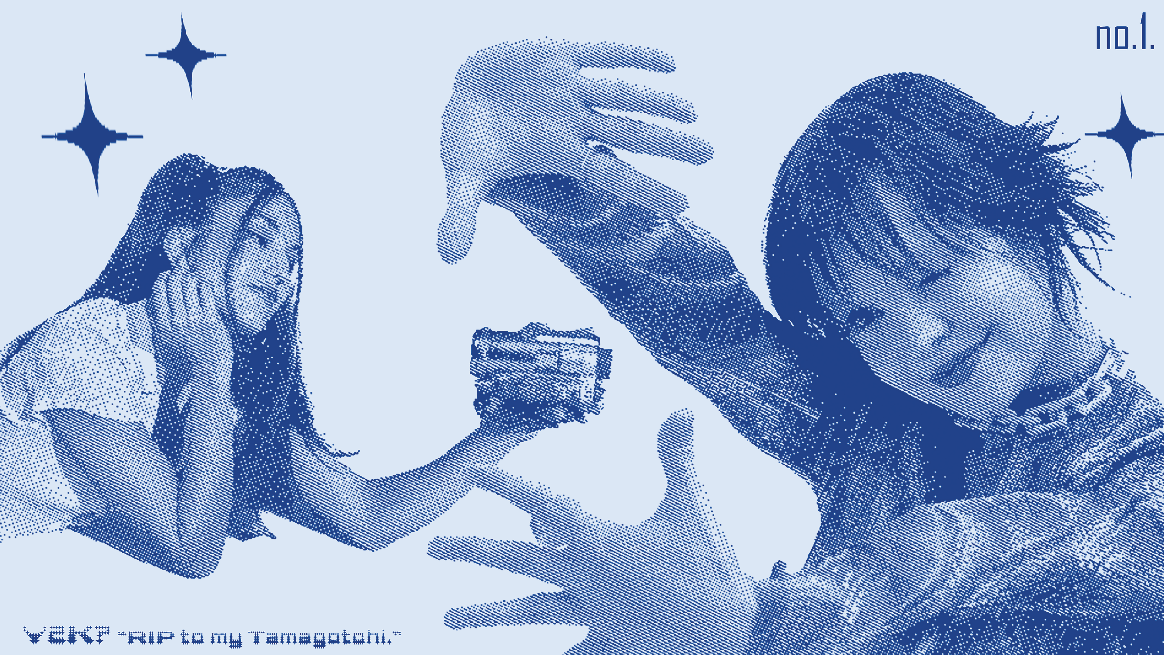 Y2K computer wallpaper picture used