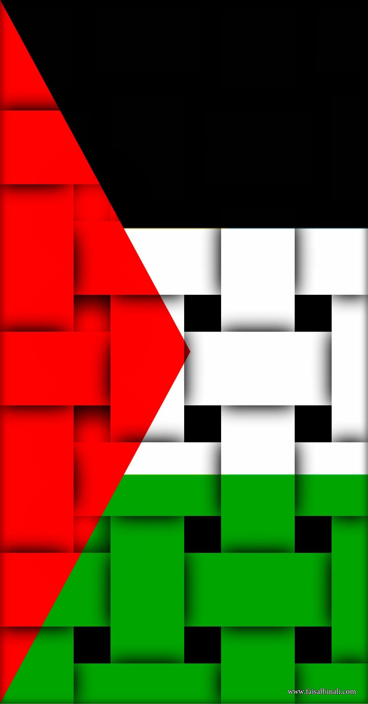 palestine wallpaper
