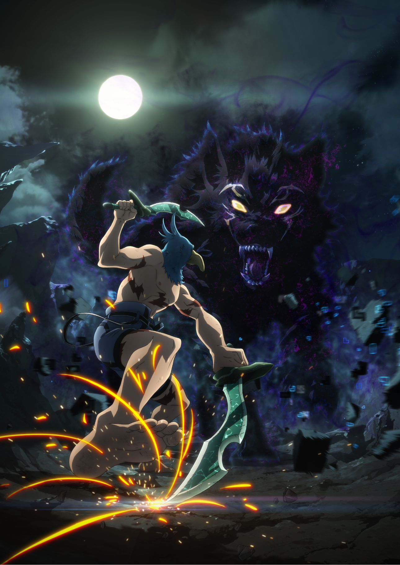 Shangri La Frontier New Visual