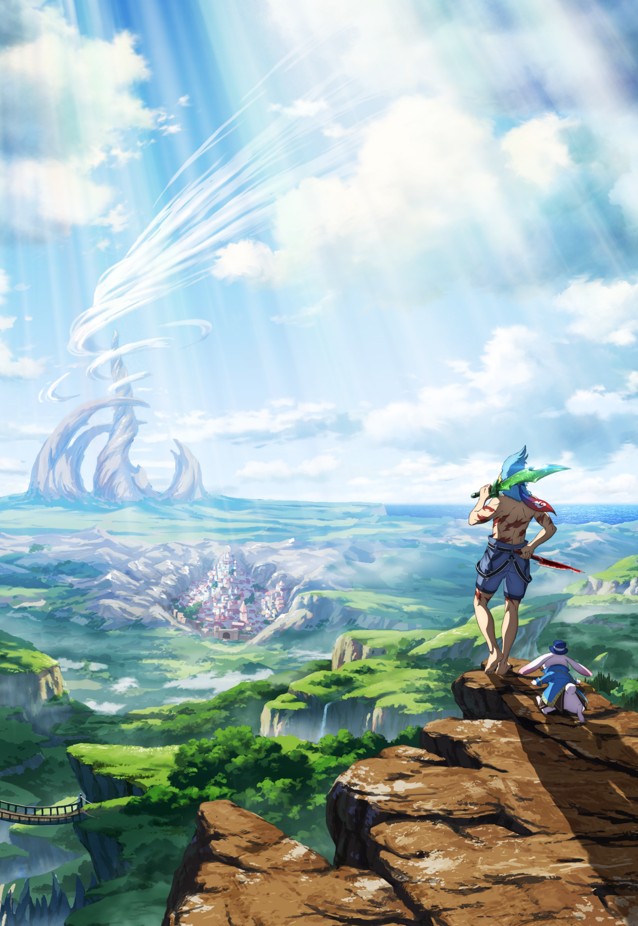 Shangri La Frontier (anime). Shangri La Frontier