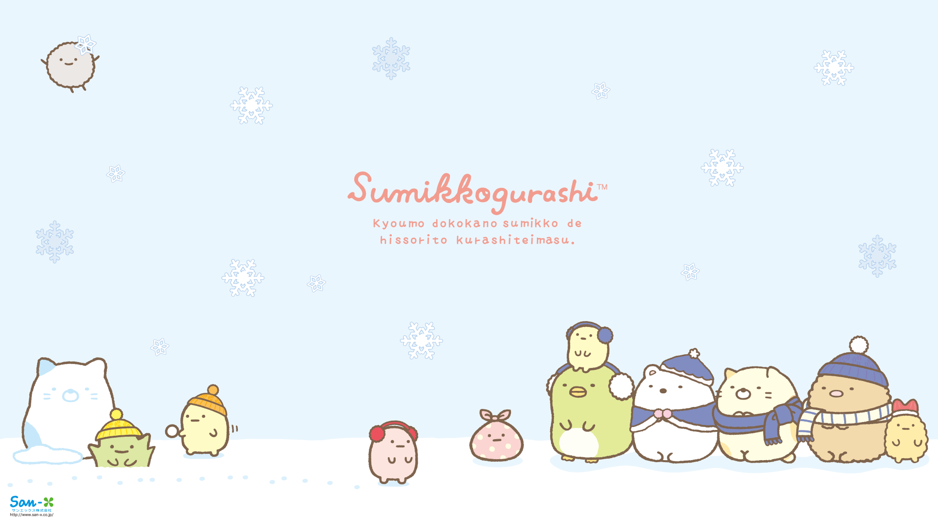 Cute desktop wallpaper, Kawaii christmas, Christmas wallpaper