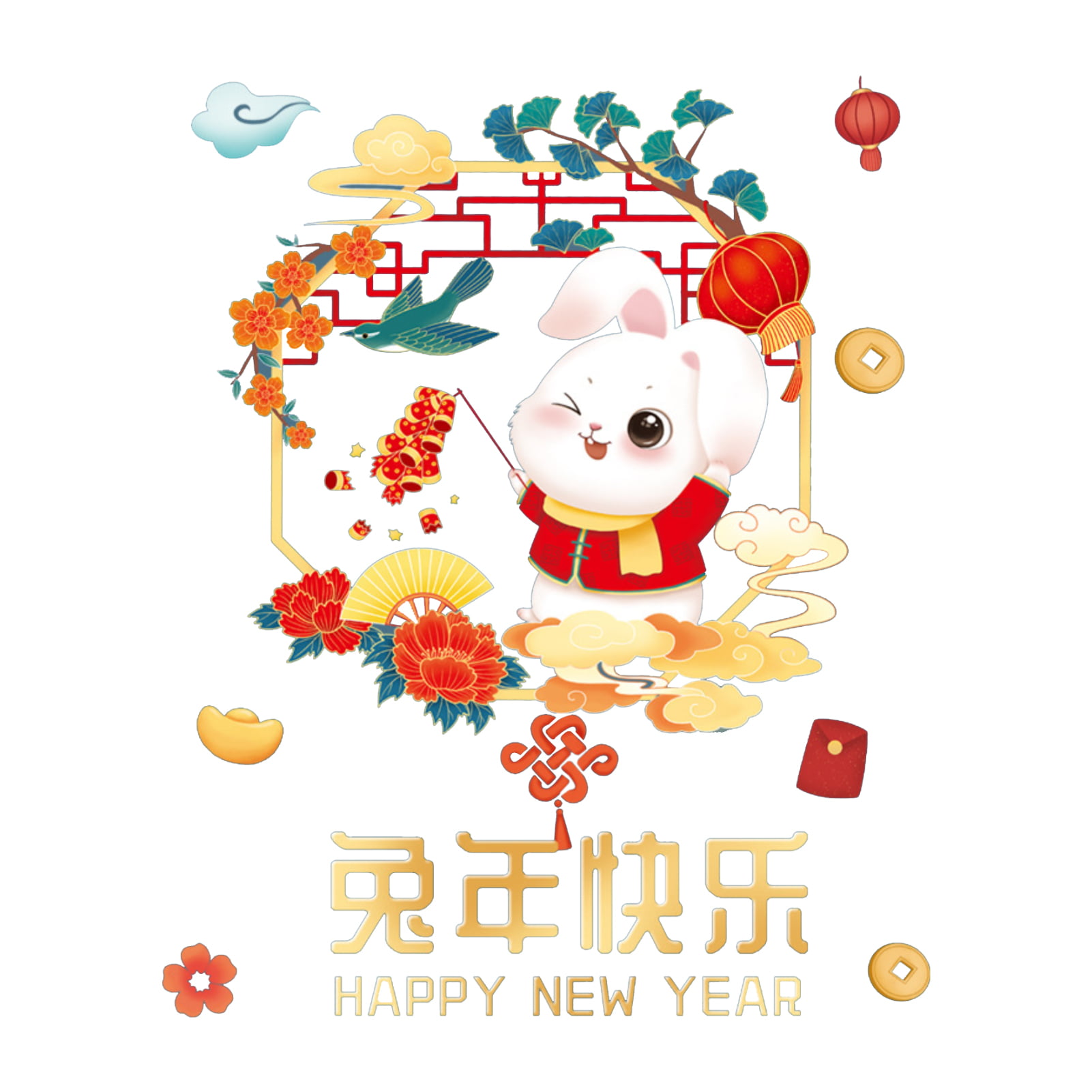 Mightlink 2 4Pcs Glass Stickers Festive Delightful Home Decoration Waterproof 2023 Year Of The Rabbit Lucky Words Cartoon New Year Wallpaper For Showcase