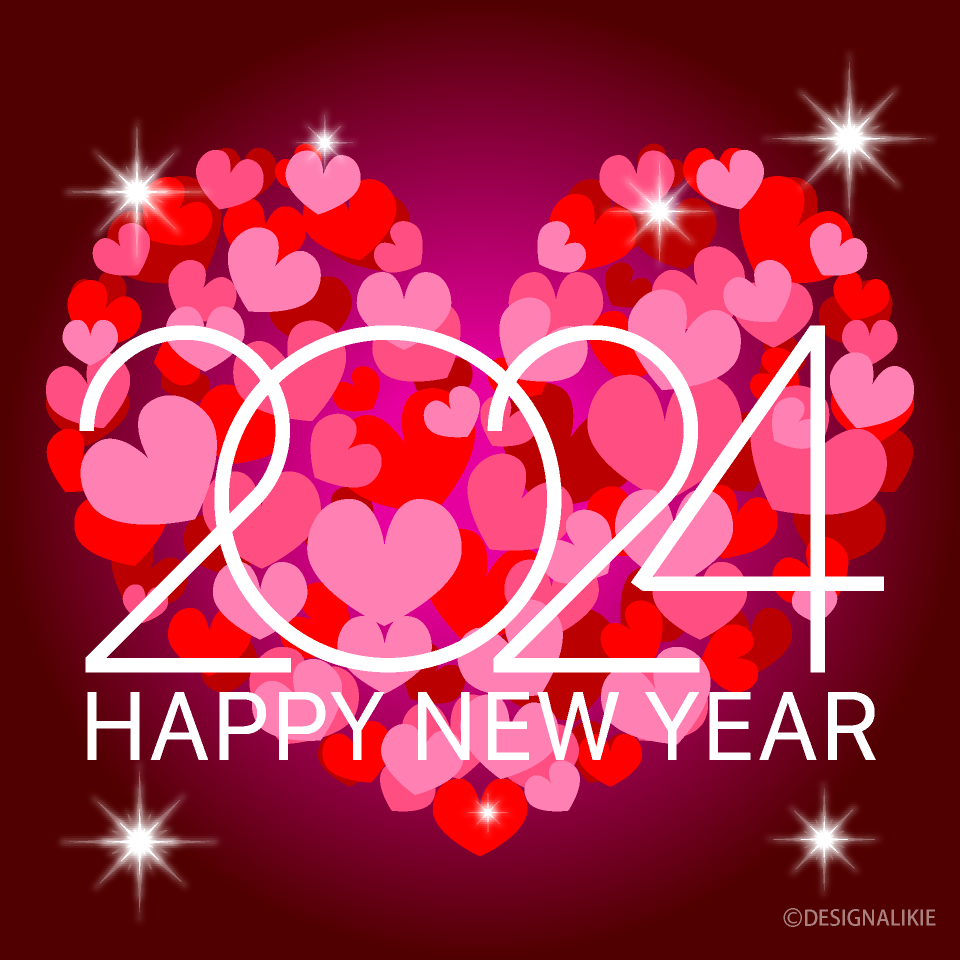 Pink New Year 2024 Wallpapers - Wallpaper Cave