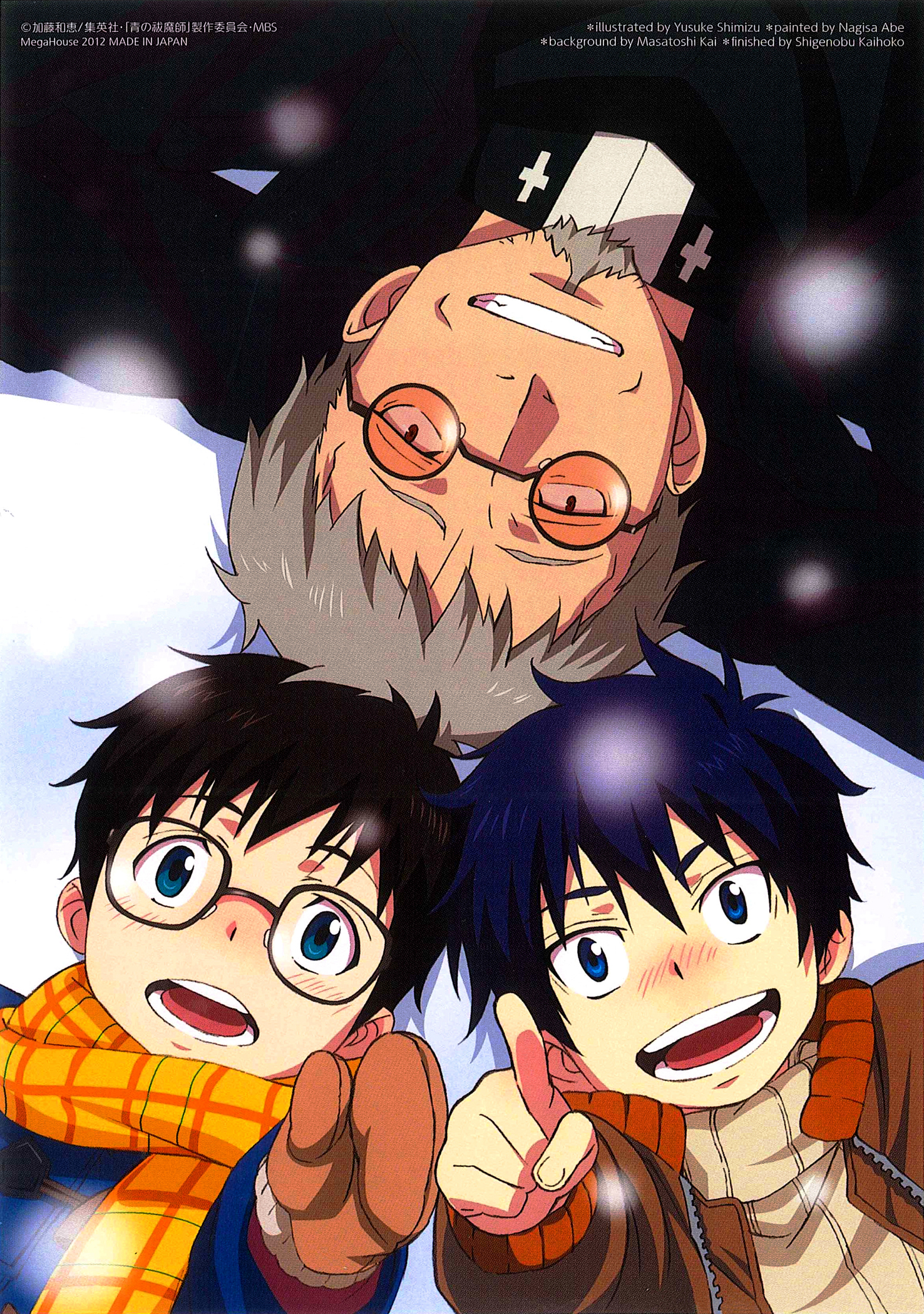 Ao no Exorcist (Blue Exorcist) Mobile Wallpaper by Shimizu Yuusuke Anime Image Board