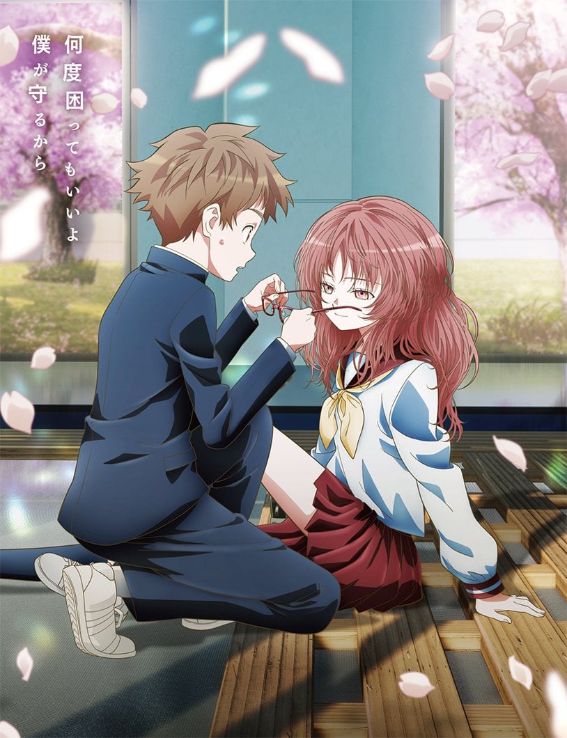 The Girl I Like Forgot Her Glasses New Key Visual