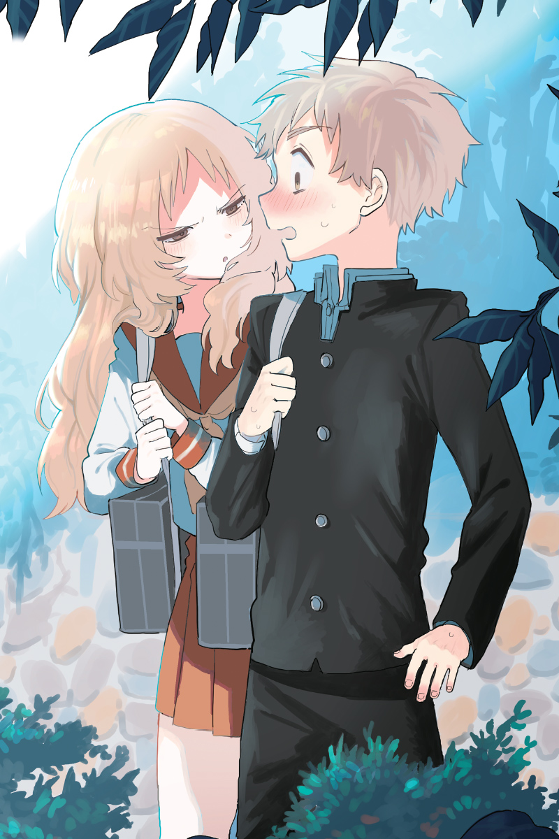 The Girl I Like Forgot Her Glasses (Manga)