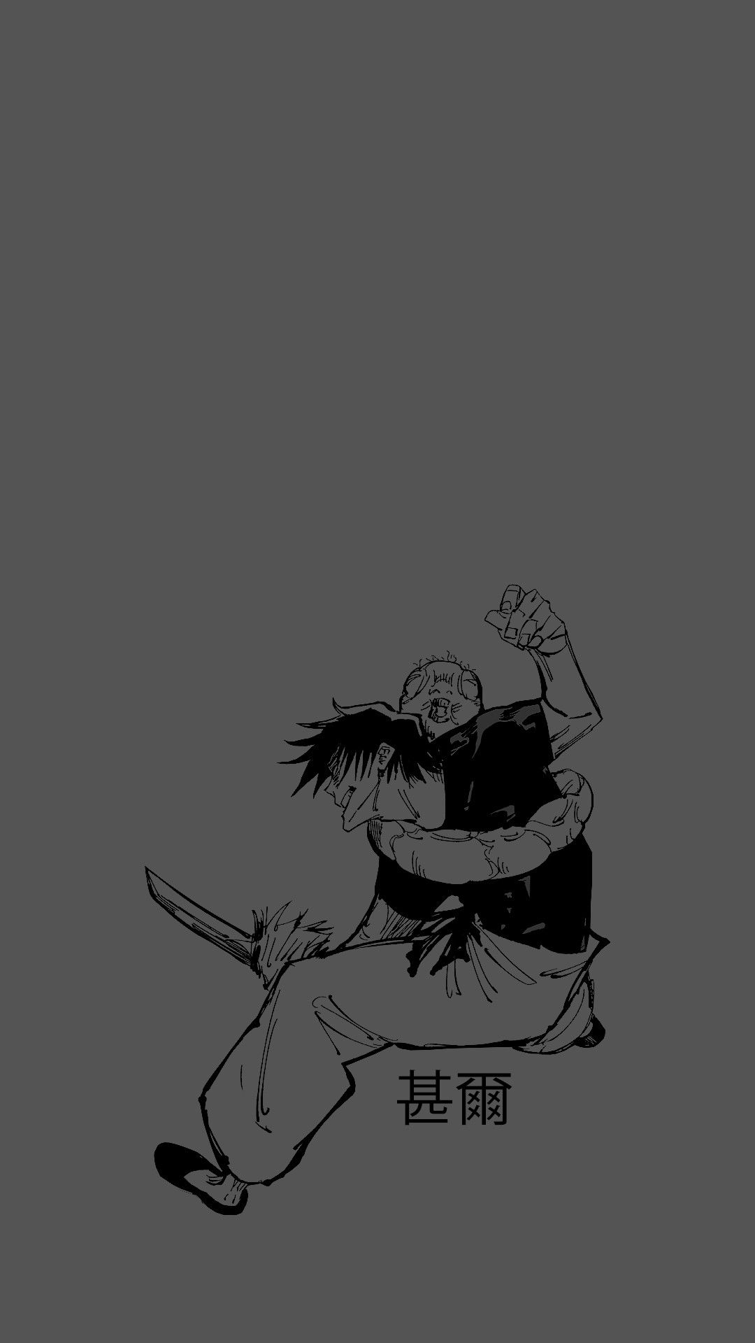 Toji Fushiguro Wallpaper. Anime character drawing, Aesthetic anime, Anime artwork wallpaper