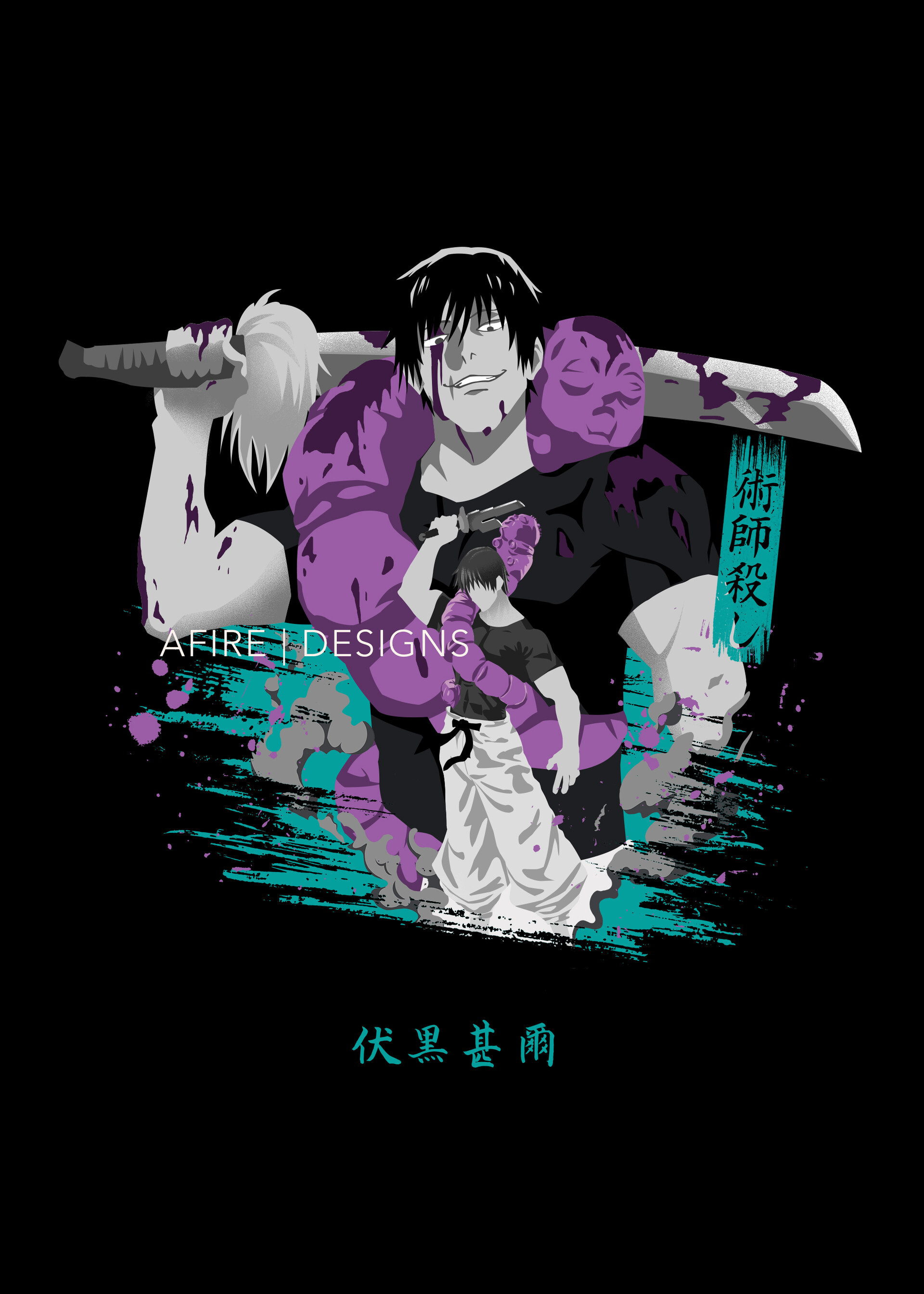 toji fushiguro jujutsu kaisen