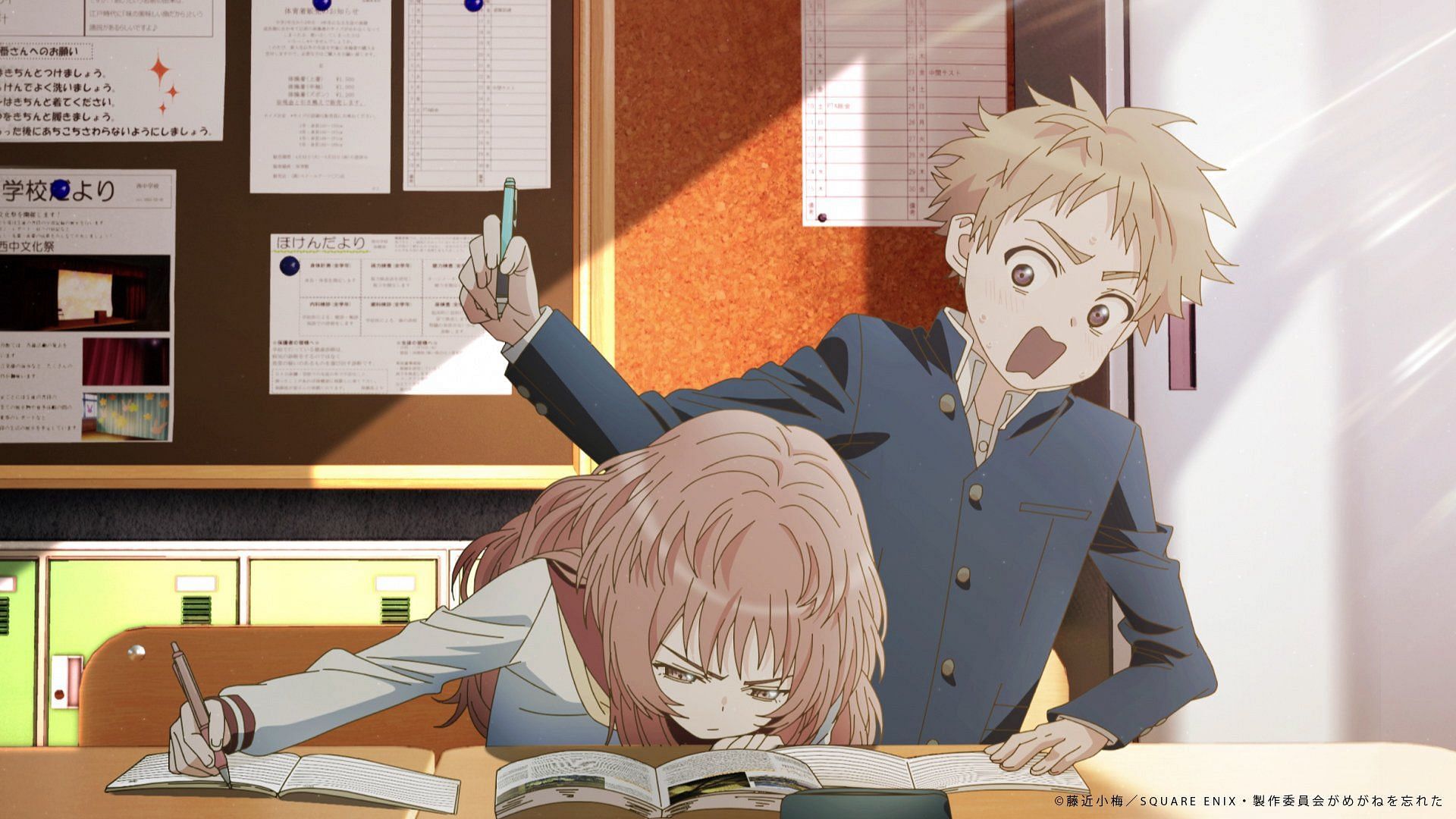 The Girl I Like Forgot Her Glasses anime release date announced