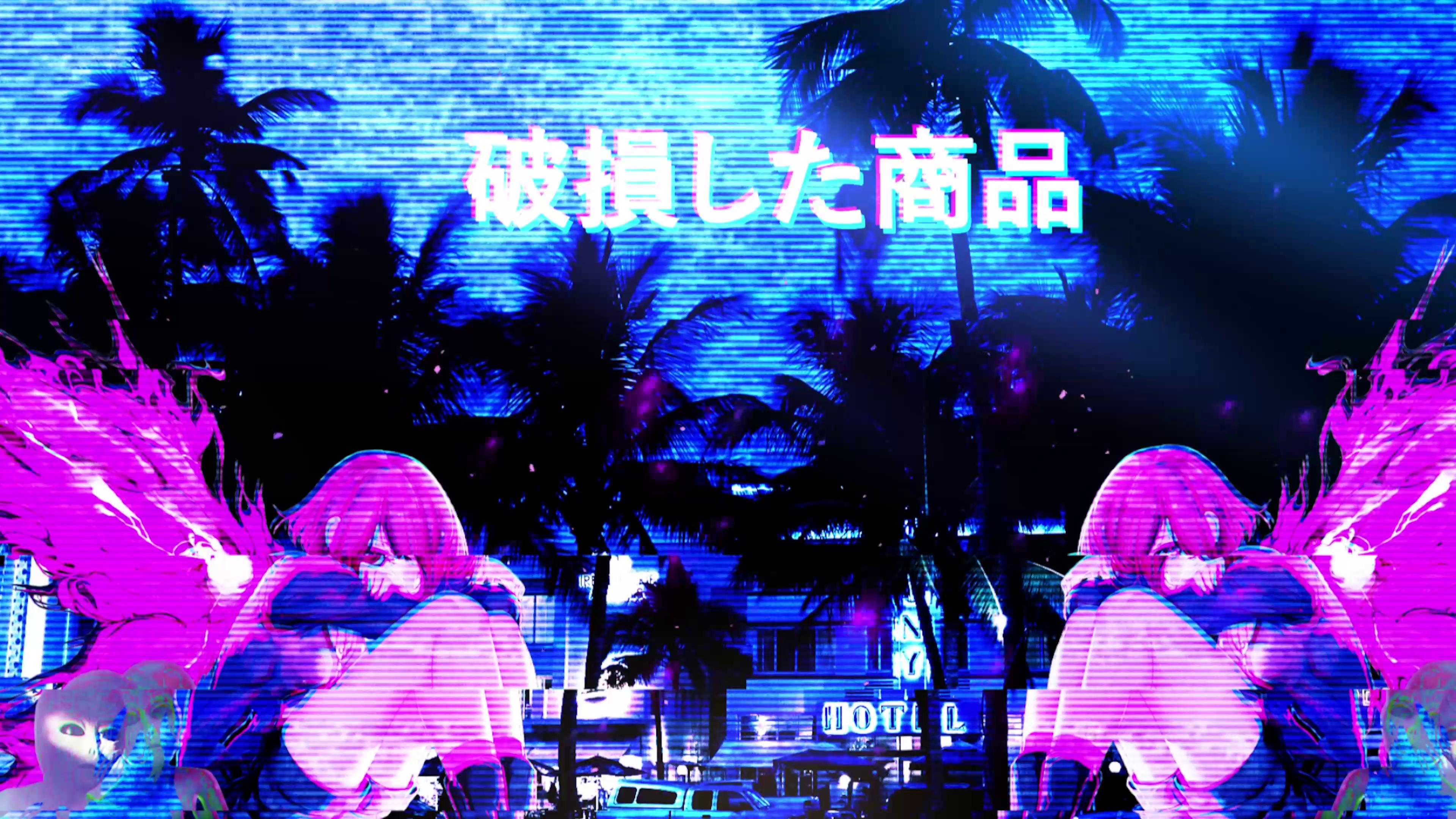 Aesthetic Anime Girls' Depression Live Wallpaper