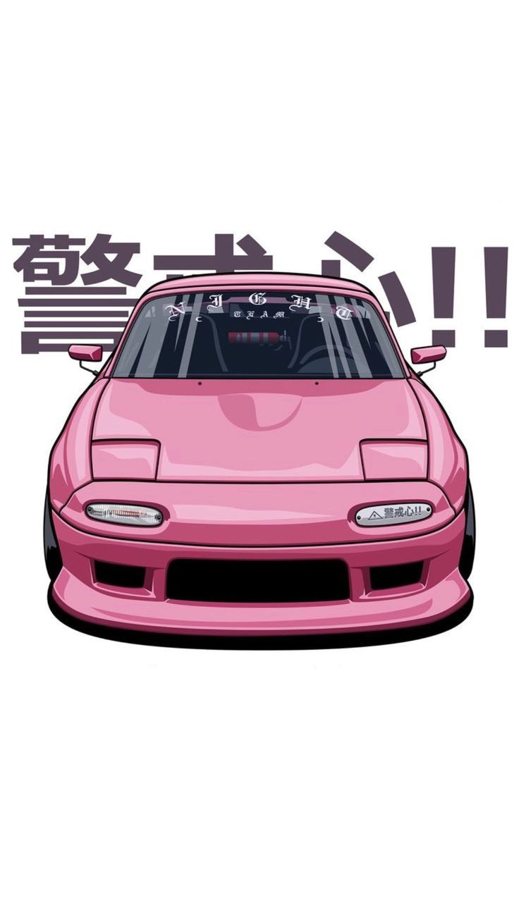 CARS IN DRAWING®. Best jdm cars, Car wallpaper, Car drawings