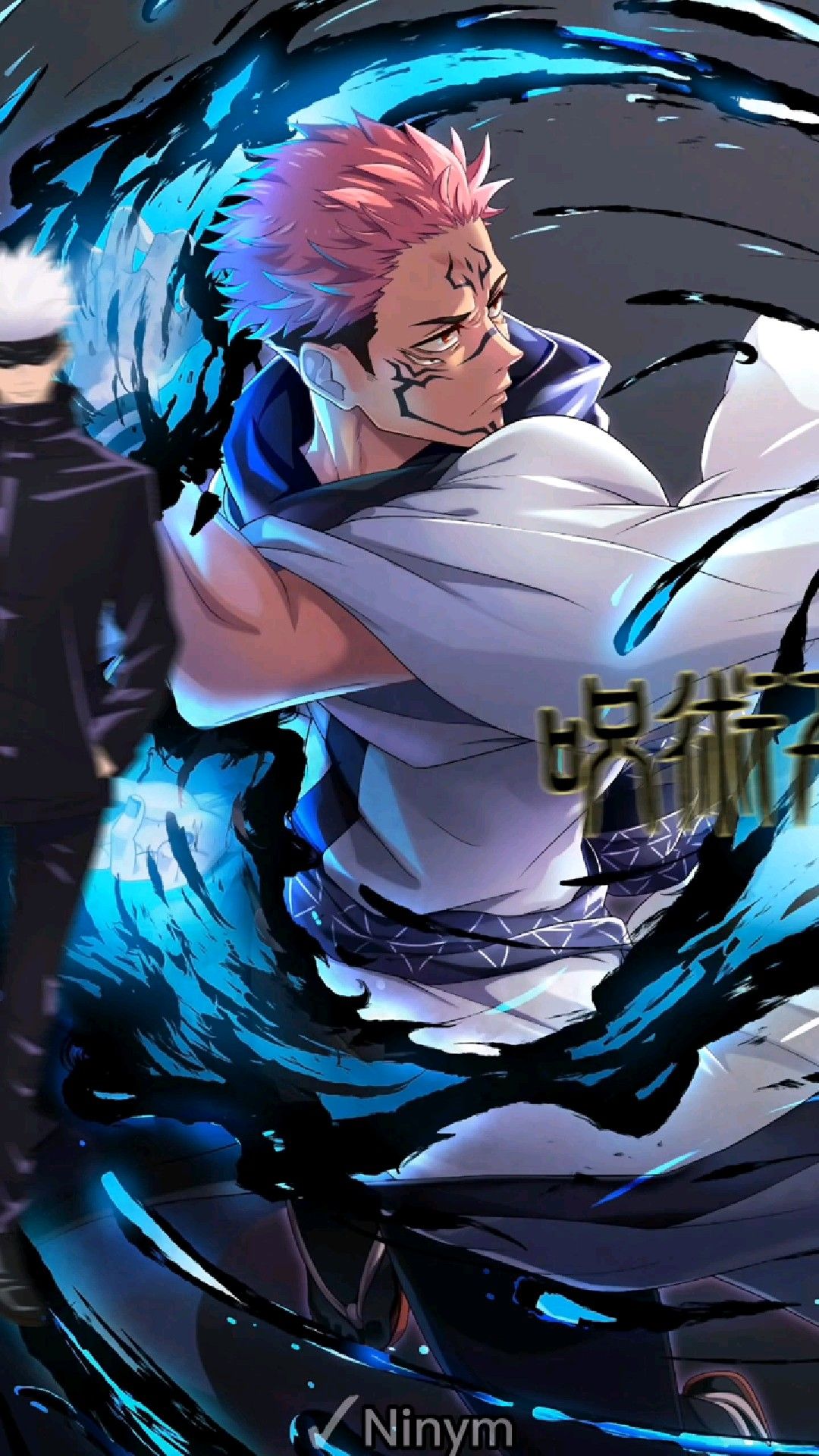 jujutsu kaisen jujutsu kaisen jujutsu kaisen aesthetic jujutsu kaisen 0 icon jujutsu kaisen 1920x108. Anime, Anime background, Anime guys