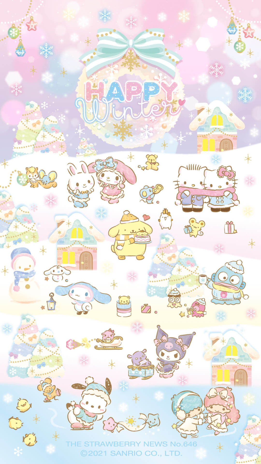 ♡サンリオ♡