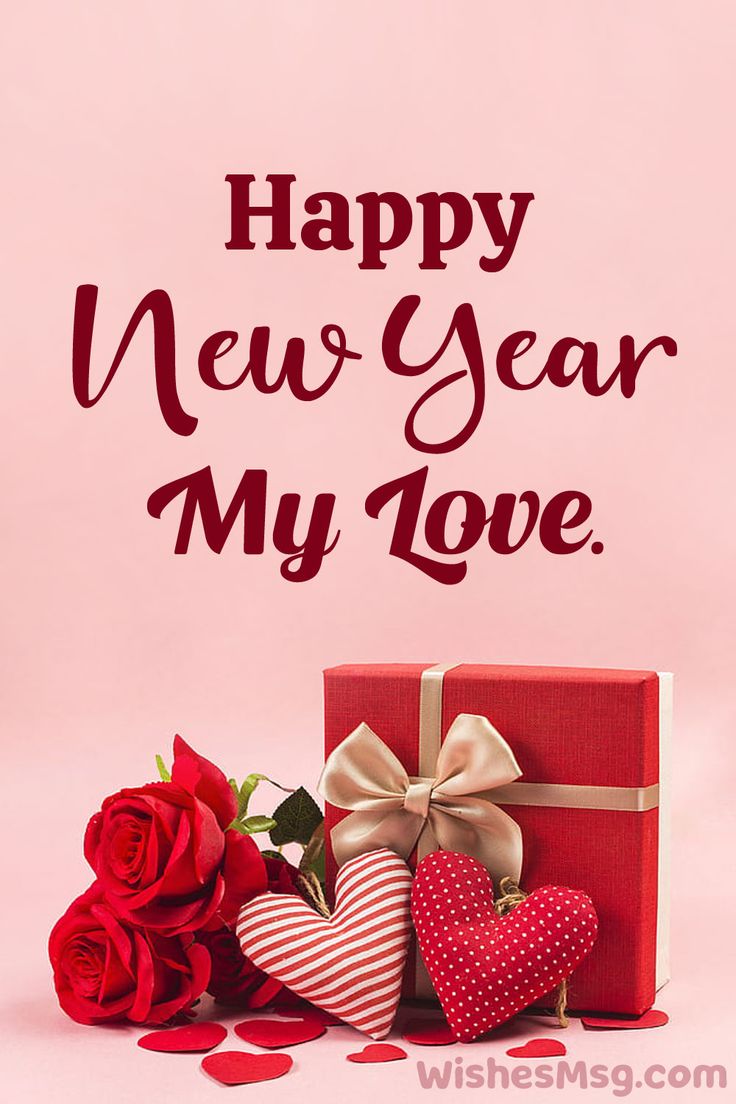 Romantic New Year Wishes, Messages & Image for 2022. Happy new year gif, Happy new year love, New year wishes