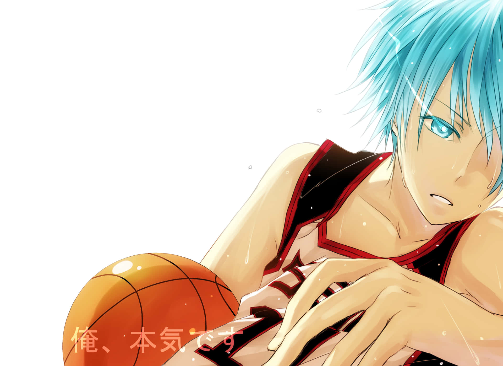 Download Kuroko No Basket