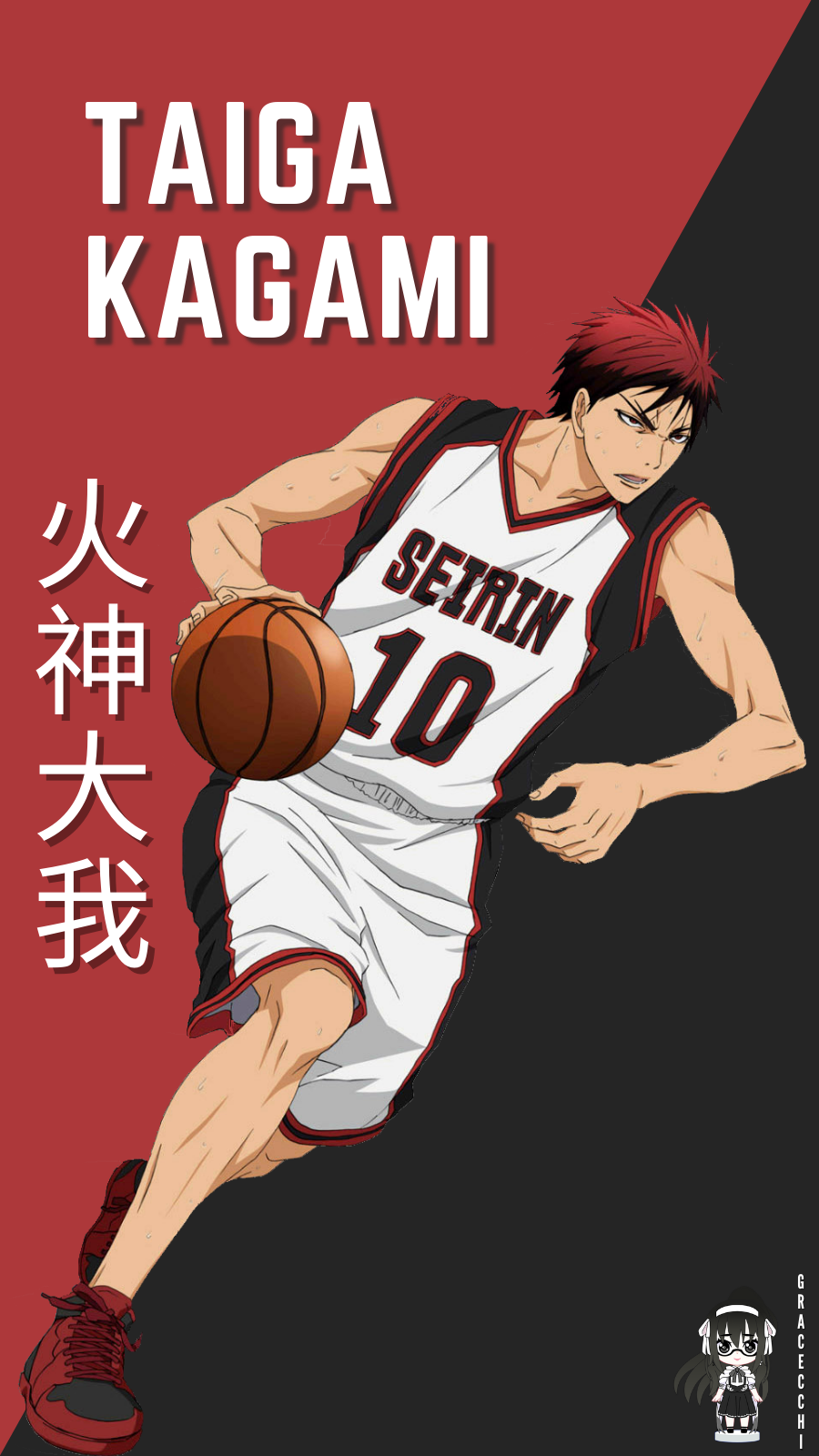 Kagami Taiga, Wallpaper Anime Image Board