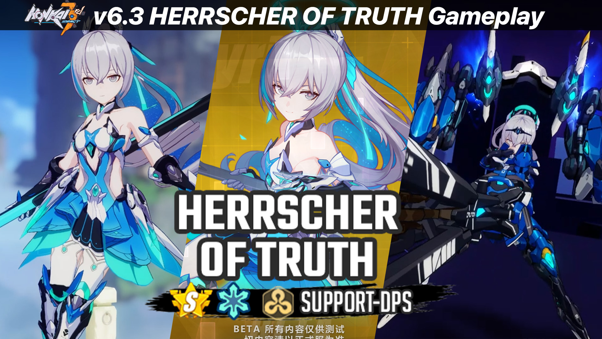 Honkai News Network 6.3 OF TRUTH Full Gameplay (Fire Lightning Support / Ice DPS) VID >>> #HonkaiImpact3rd #HerrscherofTruth #Bronya