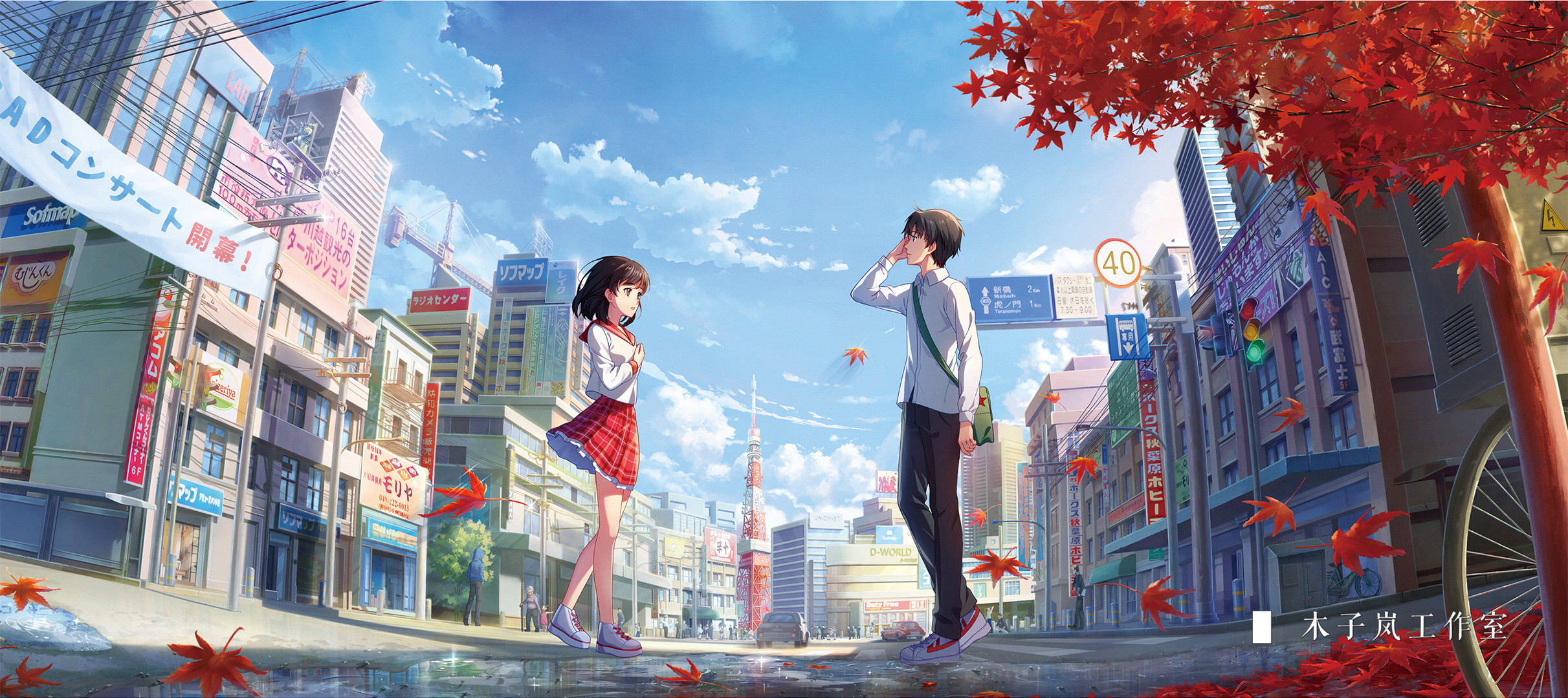 Anime Couple HD Wallpaper