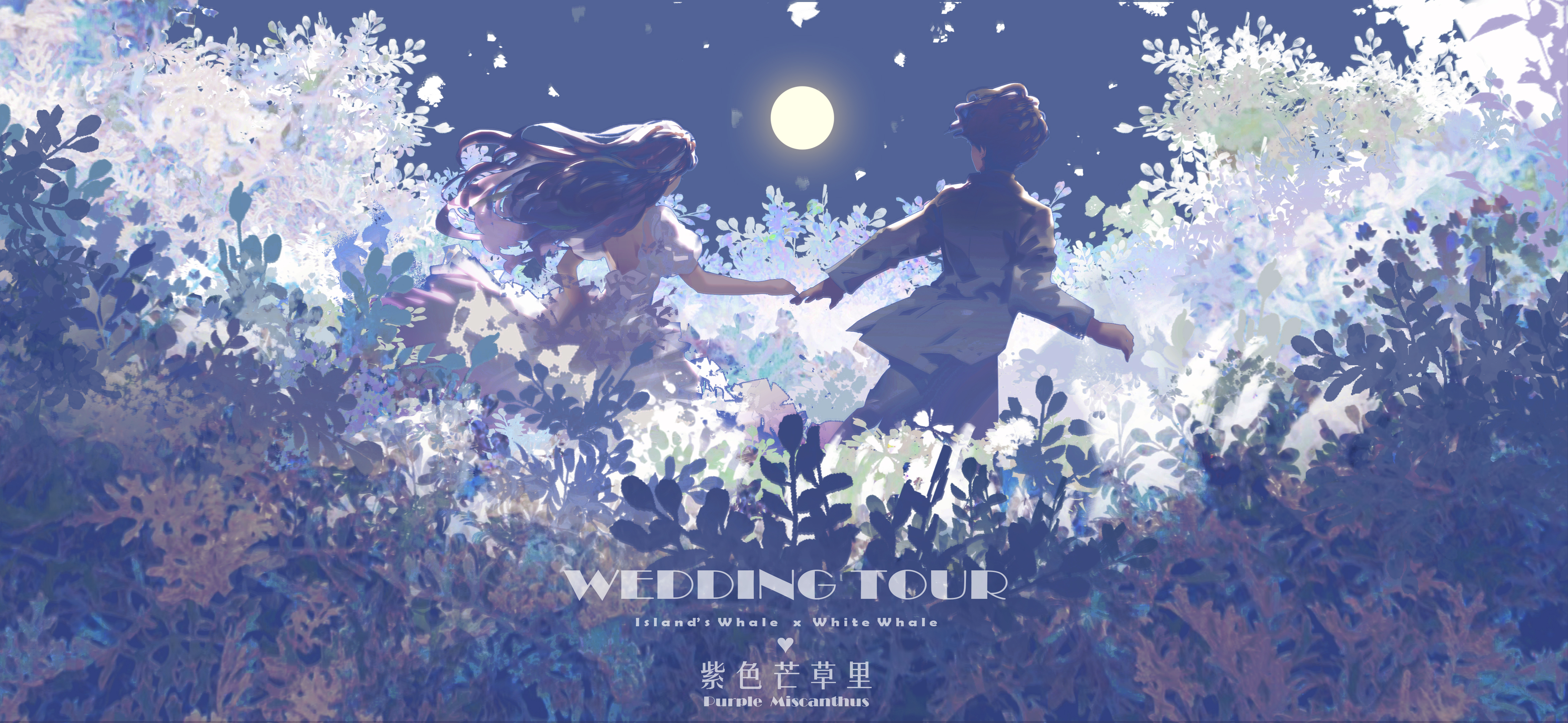 Anime Couple 4k Ultra HD Wallpaper