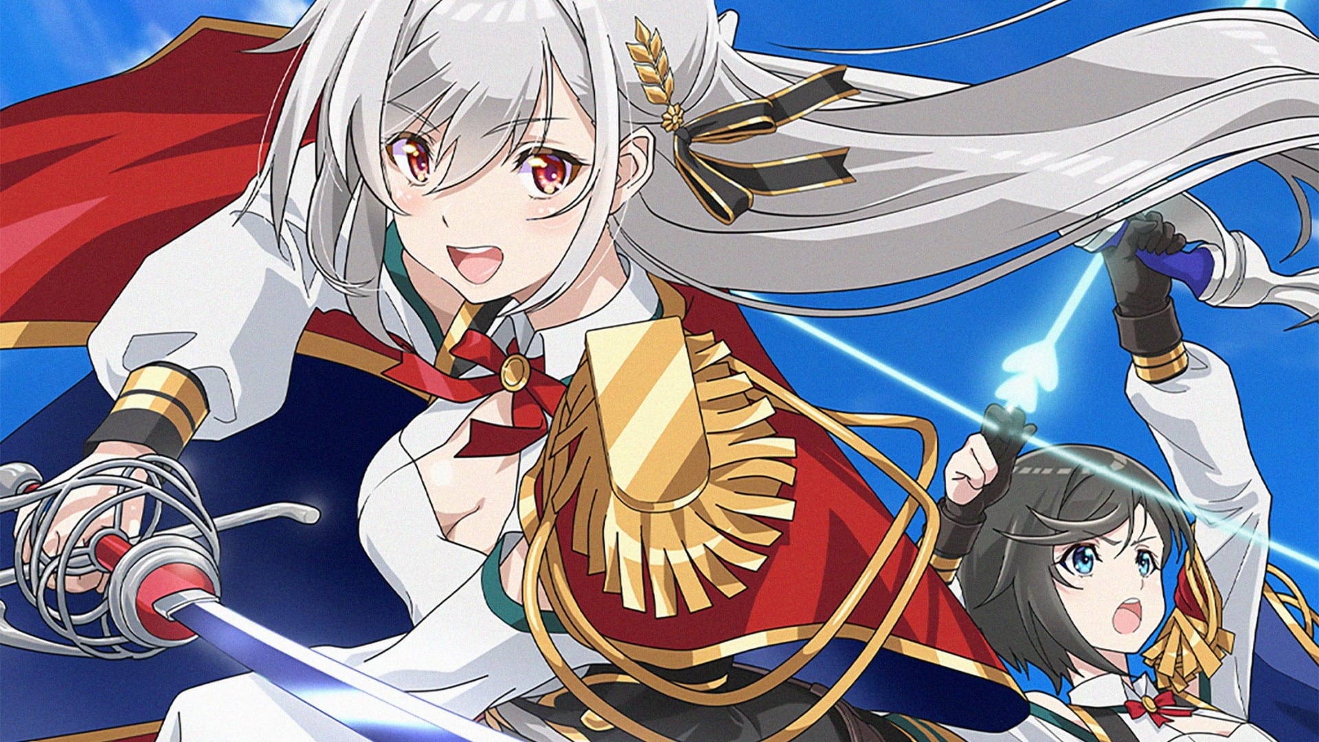 Reborn To Master The Blade: From Hero King To Extraordinary Squire (TV Series 2023 2023)