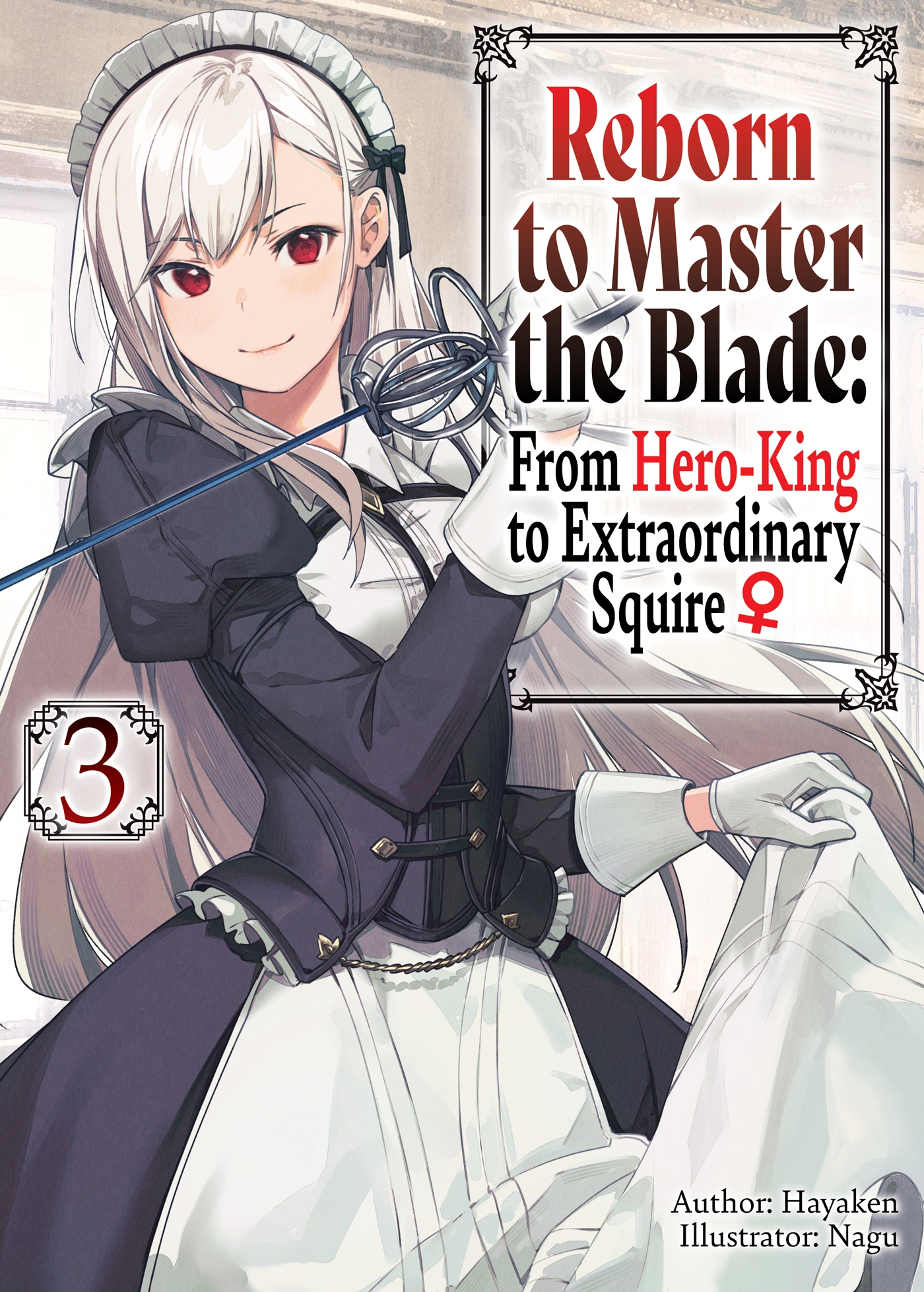 Reborn to master the blade. Reborn to Master the Blade: from Hero-King to Extraordinary. Reborn to Master the Blade аниме. Reborn to Master the Blade аниме смотреть