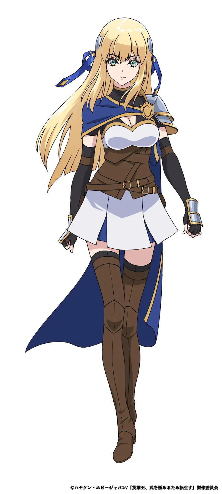 Eris (Reborn To Master The Blade: From Hero King To Extraordinary Squire)