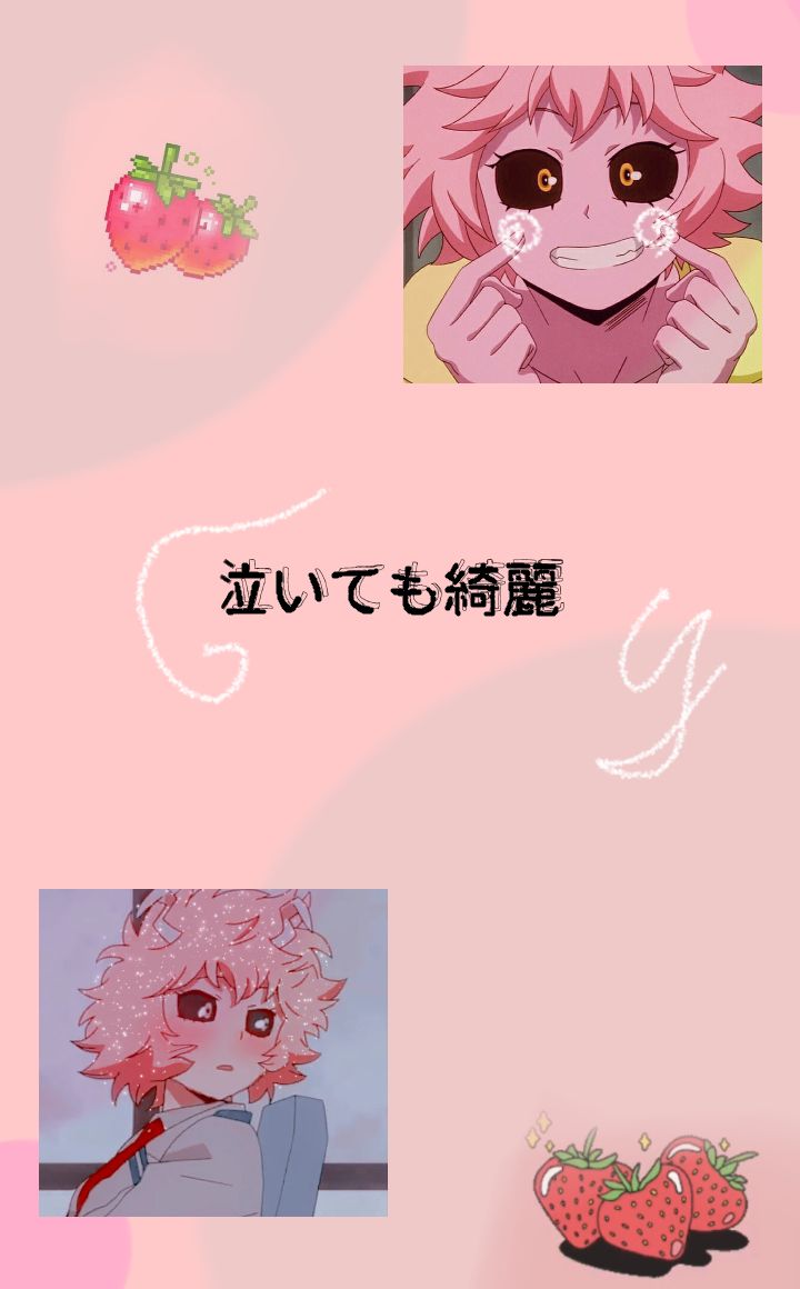 ᴀ ʀ ᴛ ʙ ᴏ ᴏ ᴋ - °Mina ashido wallpaper!°