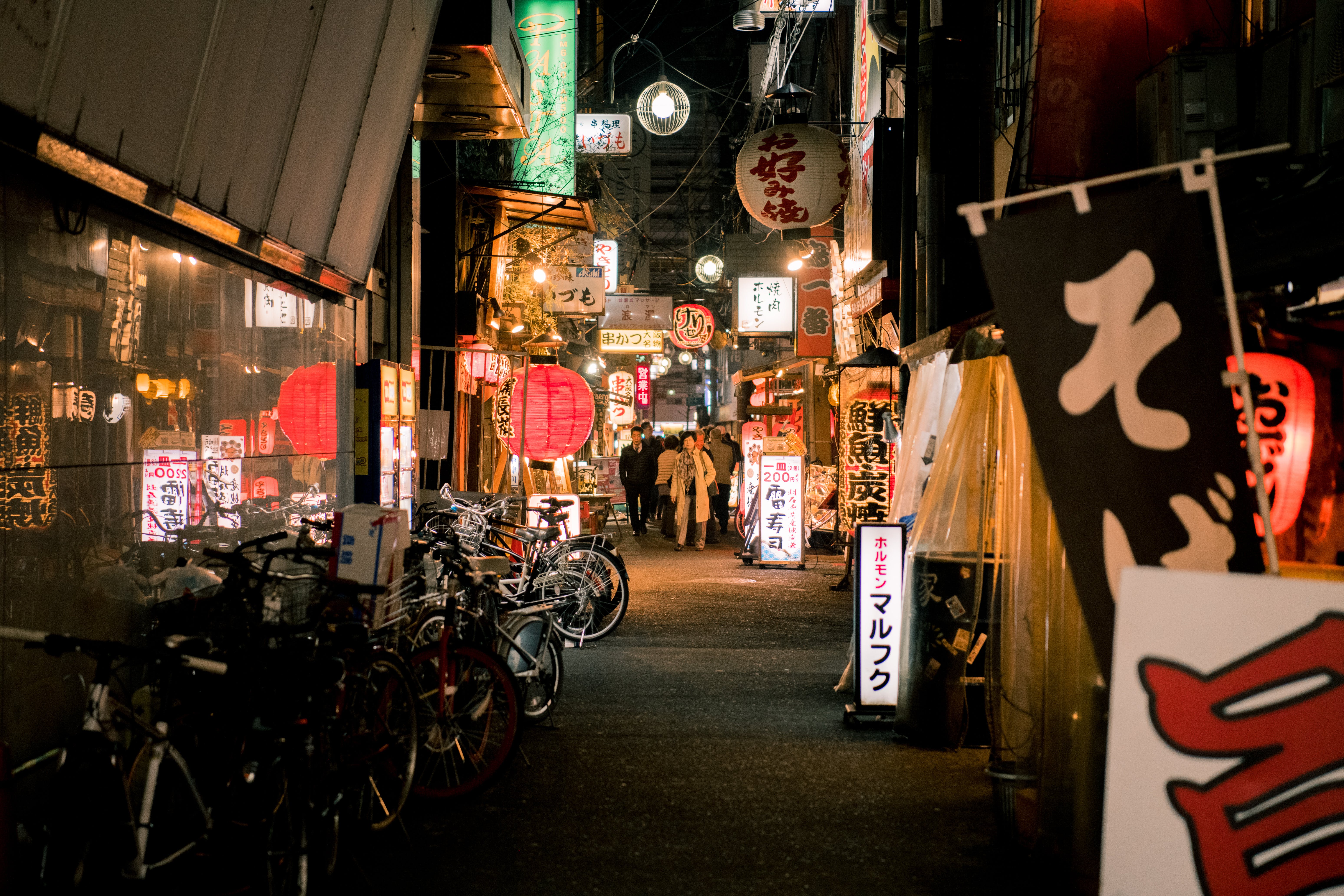 Japan Night Photo, Download The BEST Free Japan Night & HD Image