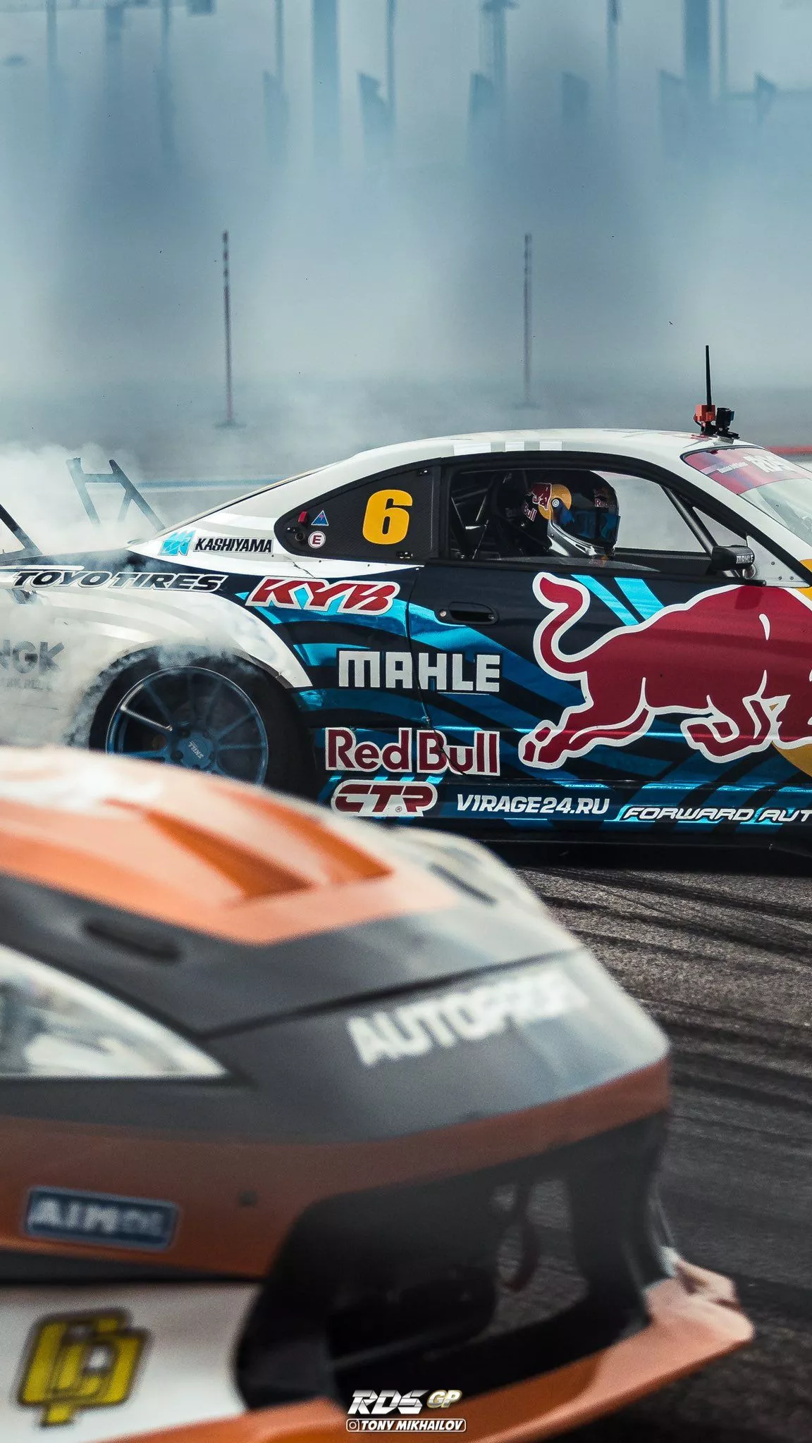 Download Our Superb Drift Wallpaper