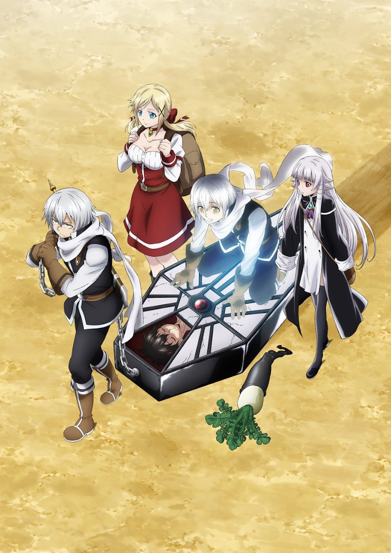 Yuusha ga Shinda! (The Legendary Hero Is Dead!) Anime Image Board