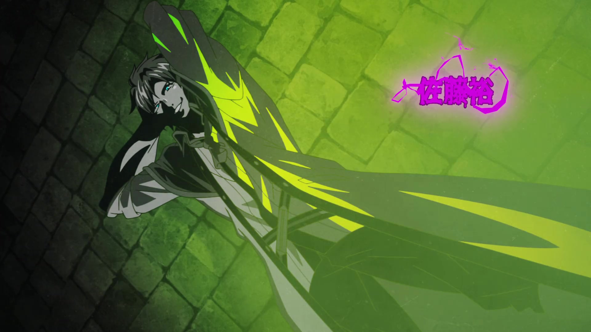 The Legendary Hero Is Dead! Image