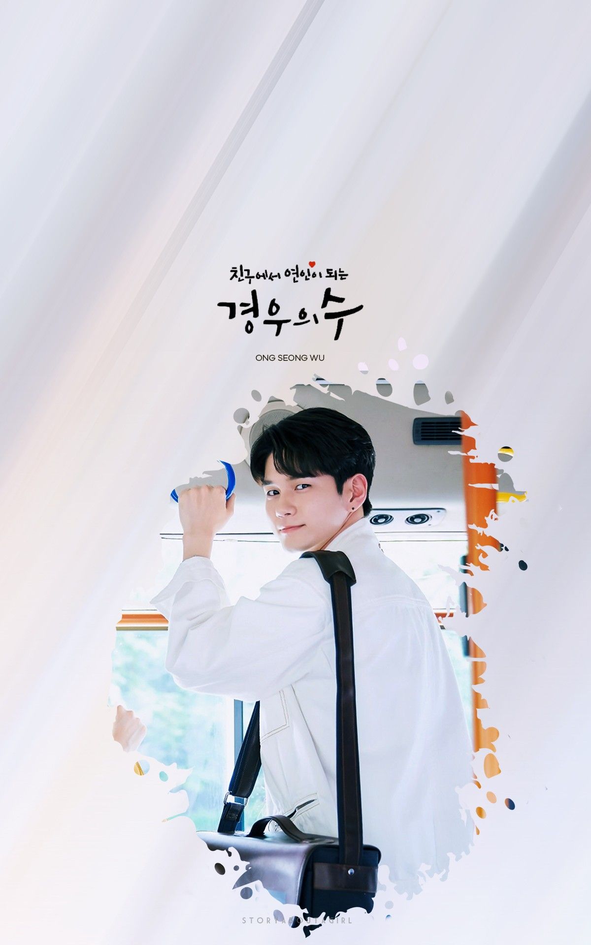 Ong Seong Wu//More Than Friends. Ong seung woo, Kdrama, Korean actors