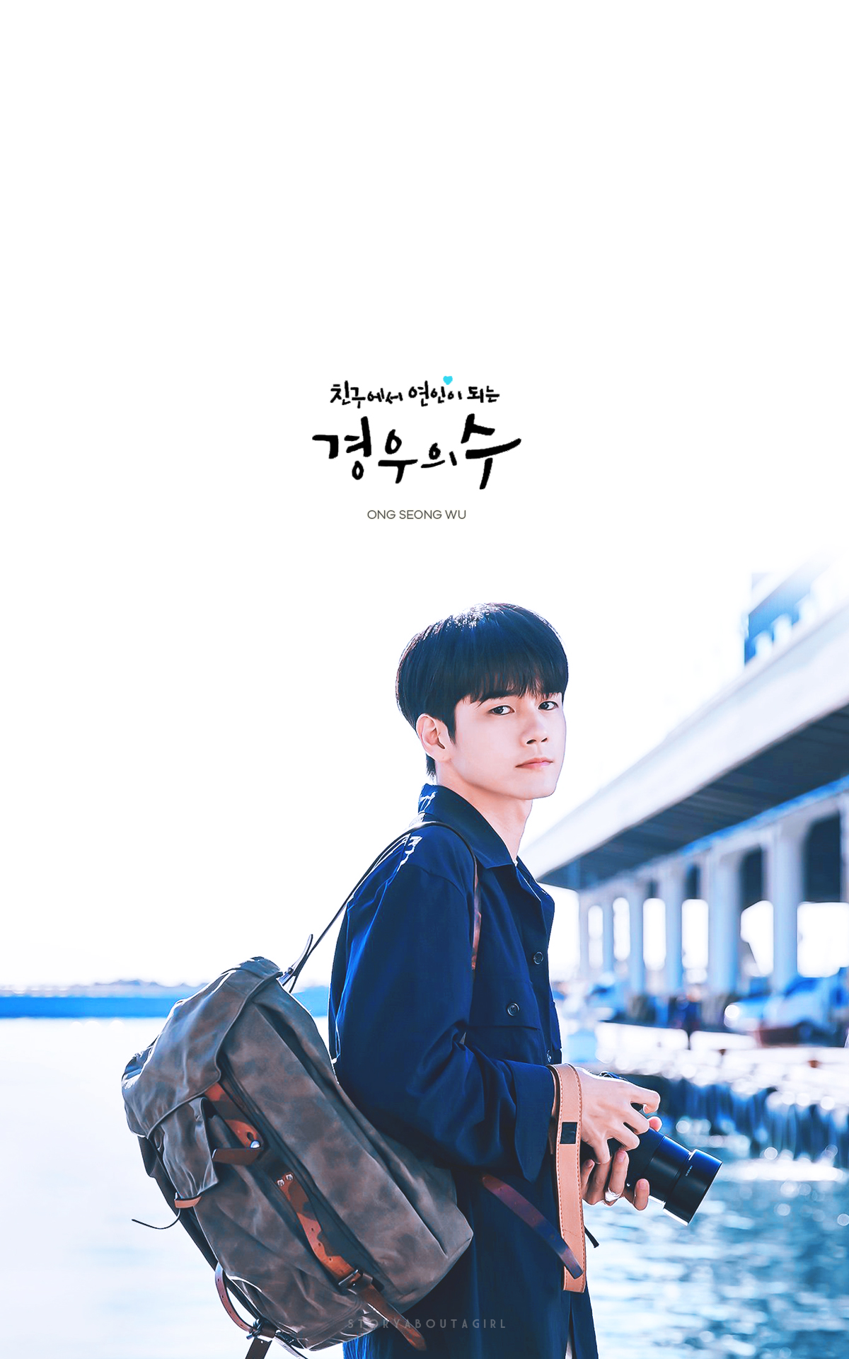 Hani & Wallpaper 22 × 1920 #NumberOfCases #경우의수 #MoreThanFriends #OngSeongWu #옹성우 #KimDongJoon #김동준