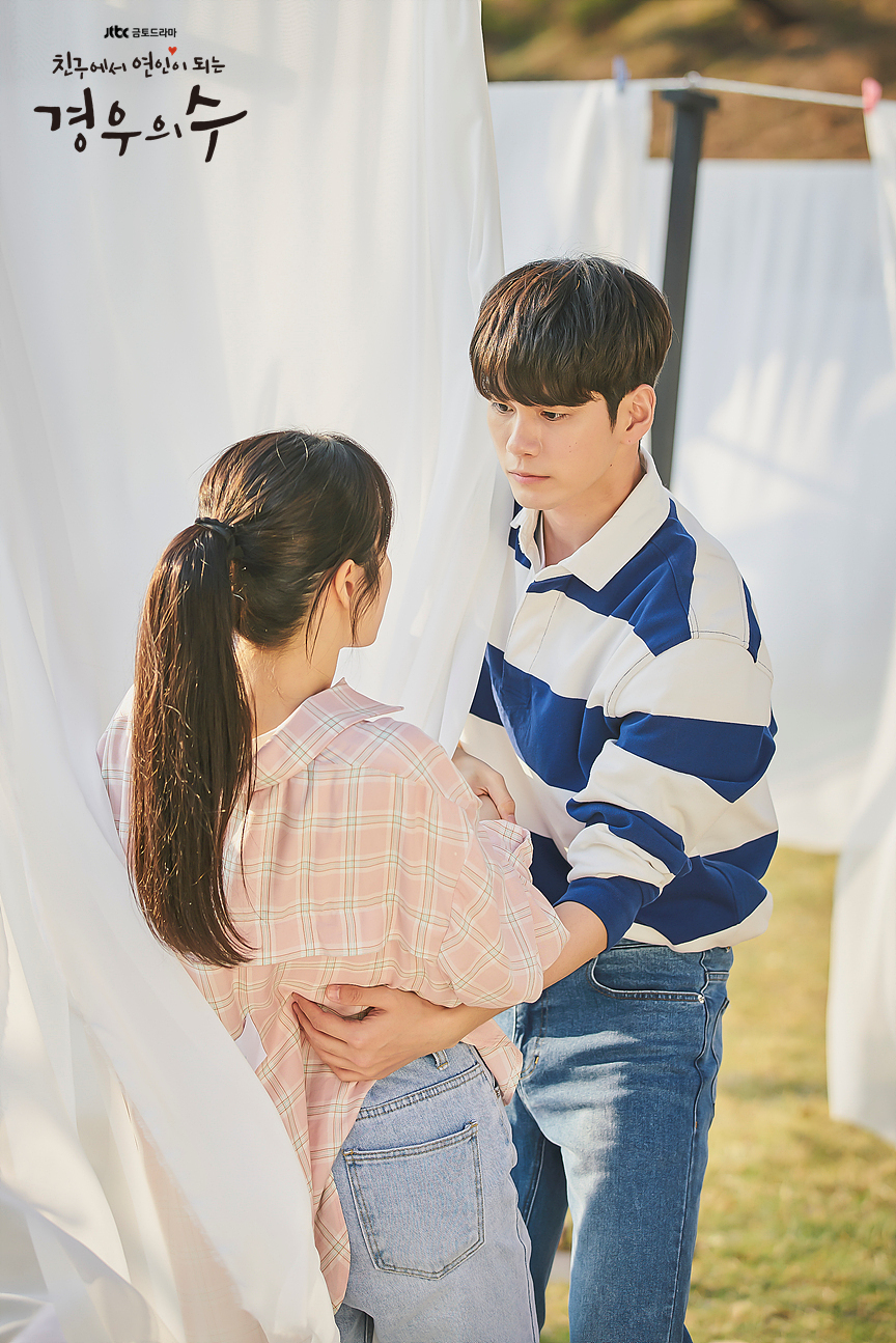 More Than Friends More Than Friends (TV Episode 2020)