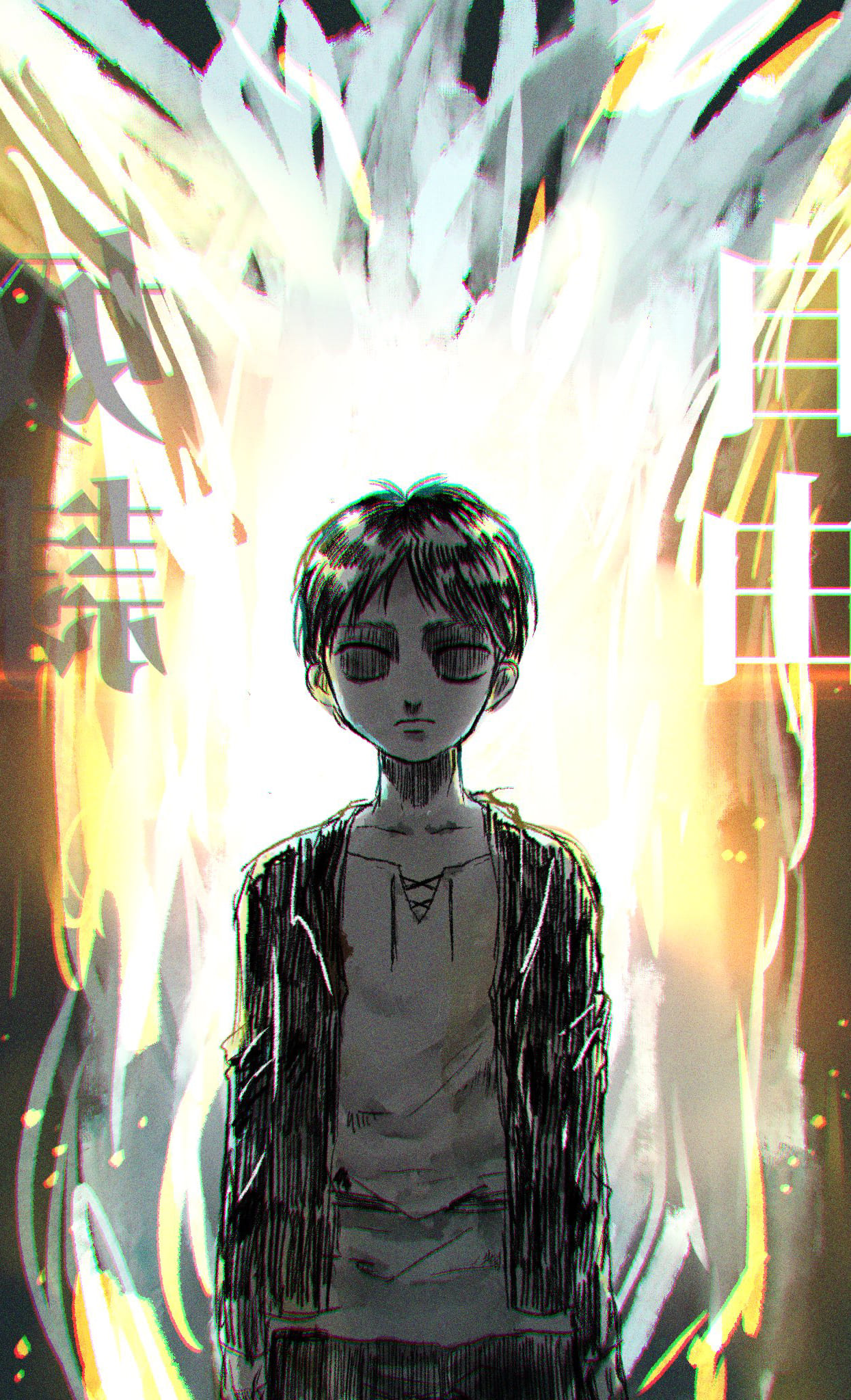 Eren Yeager Phone Wallpaper