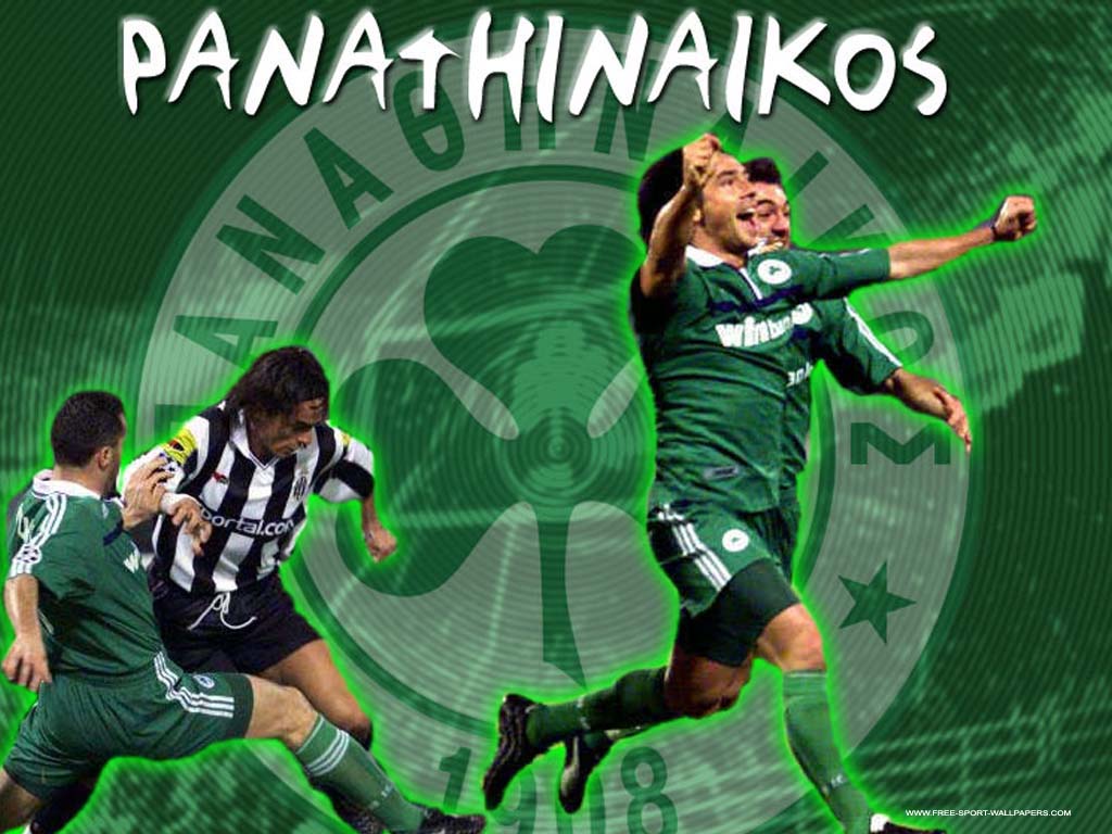 Panathinaikos Football Wallpaper