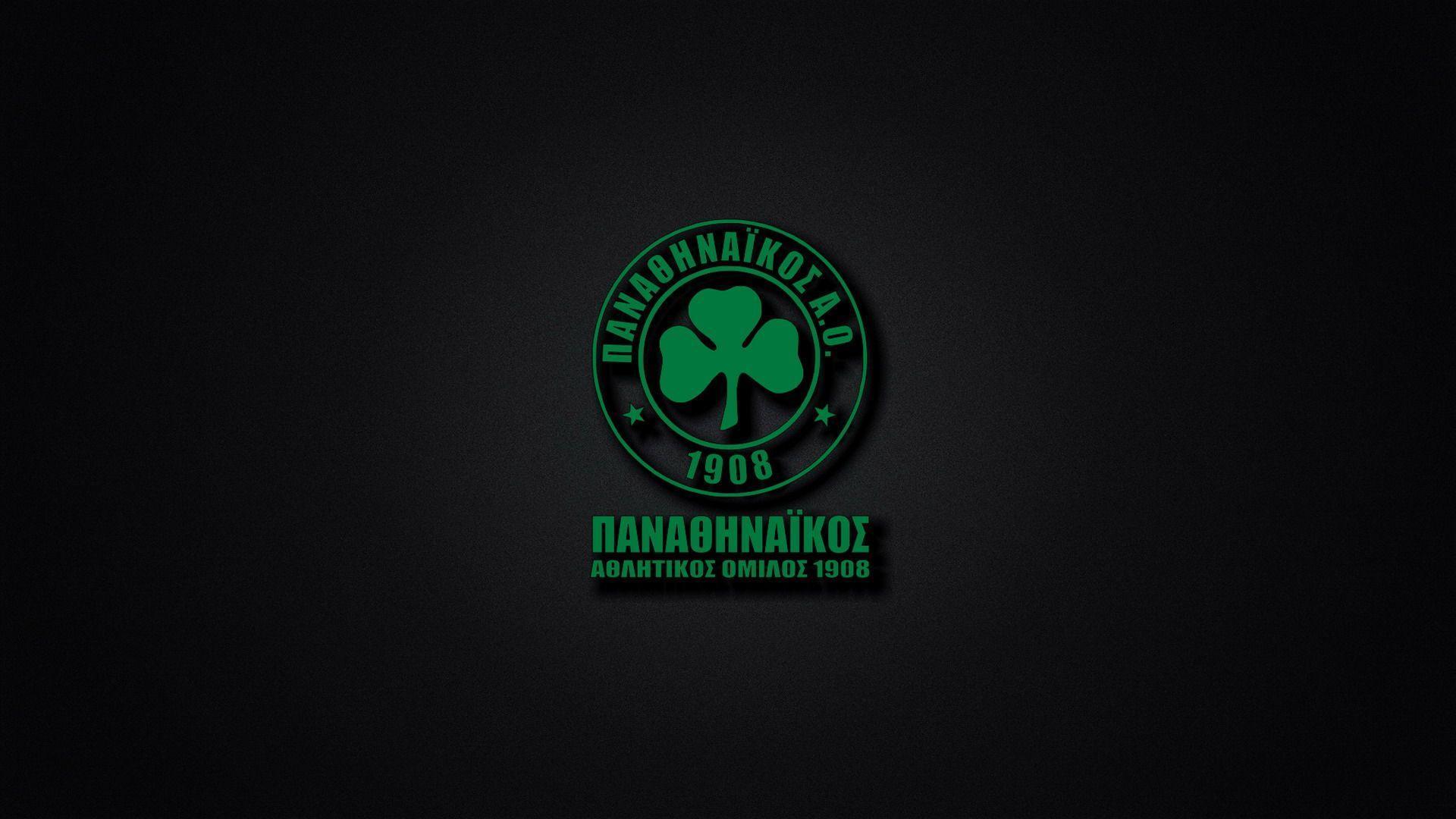 Panathinaikos Wallpaper