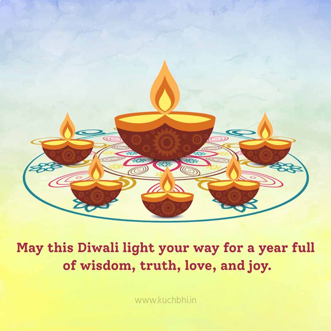 Happy Diwali Photo 2023, Wishes, Image, Png And Picture Free Download