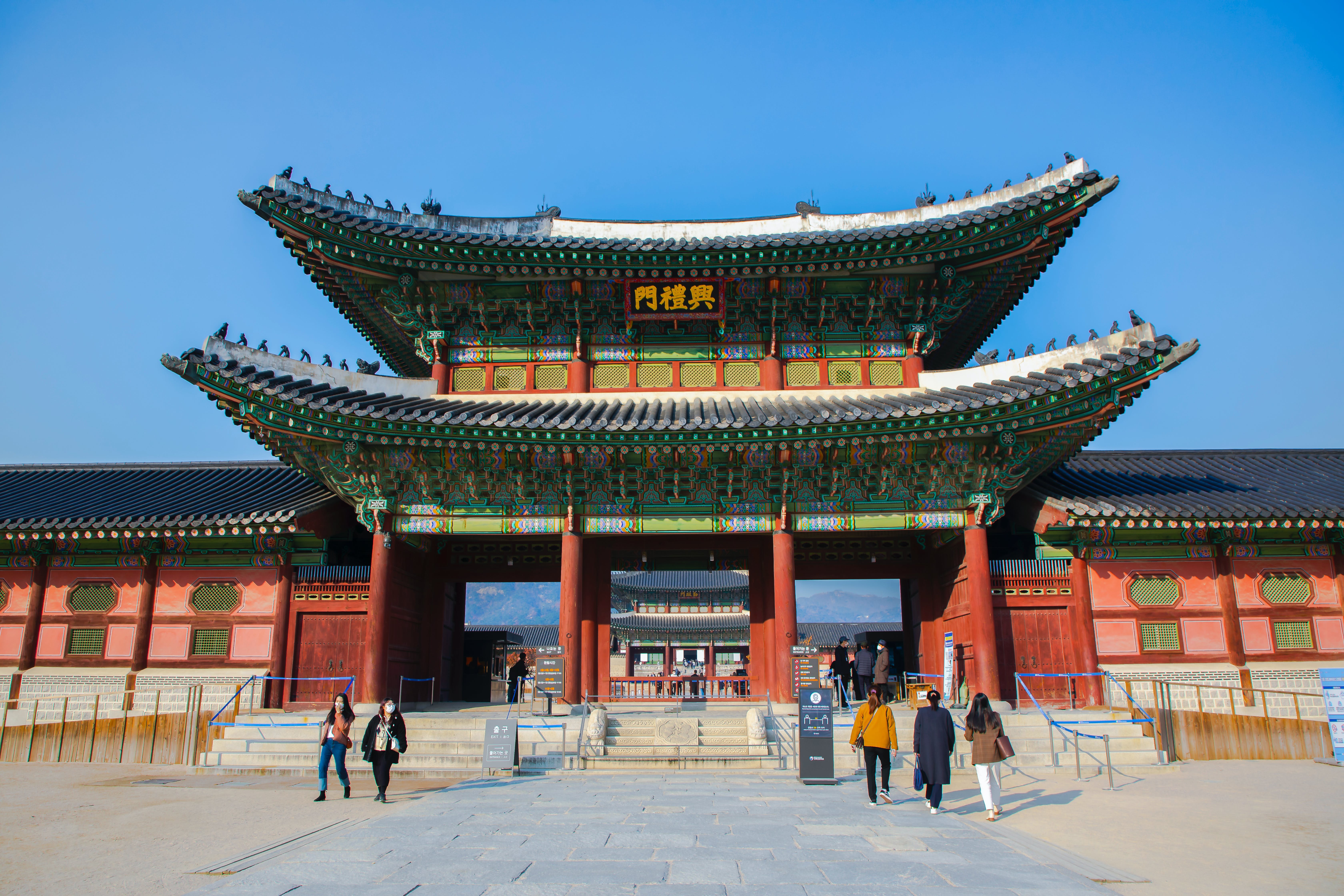 Gyeongbokgung Palace Photo, Download The BEST Free Gyeongbokgung Palace & HD Image