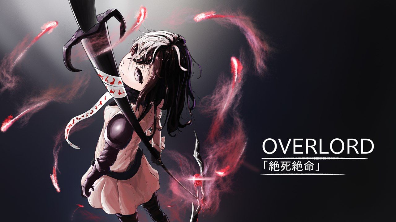 Overlord