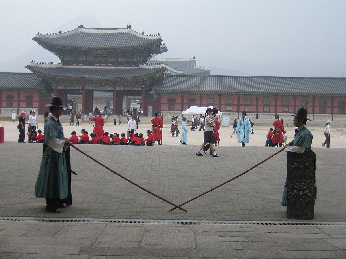 Korea Gyeongbokgung