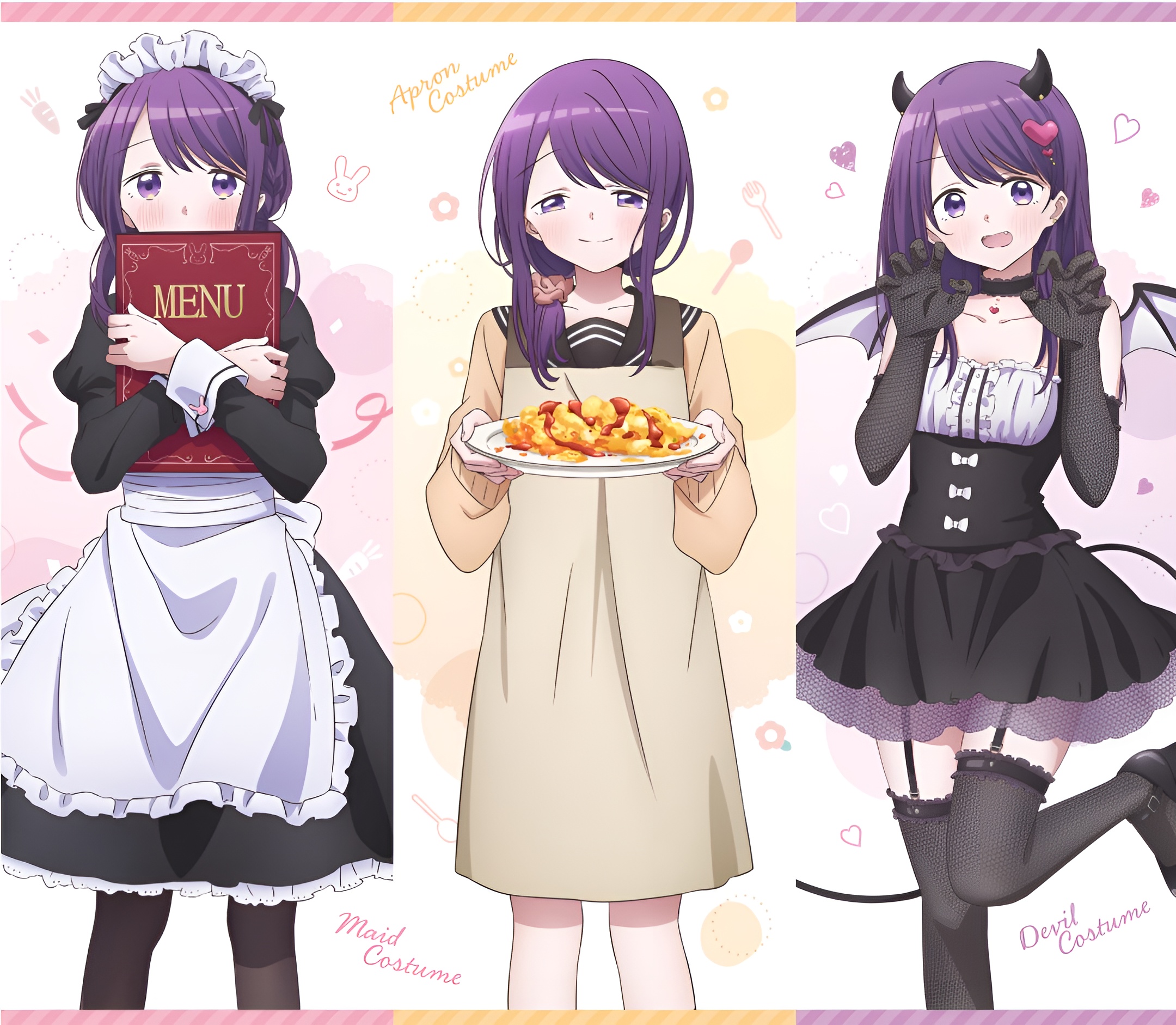 Nagisa Kubo HD Wallpaper and Background