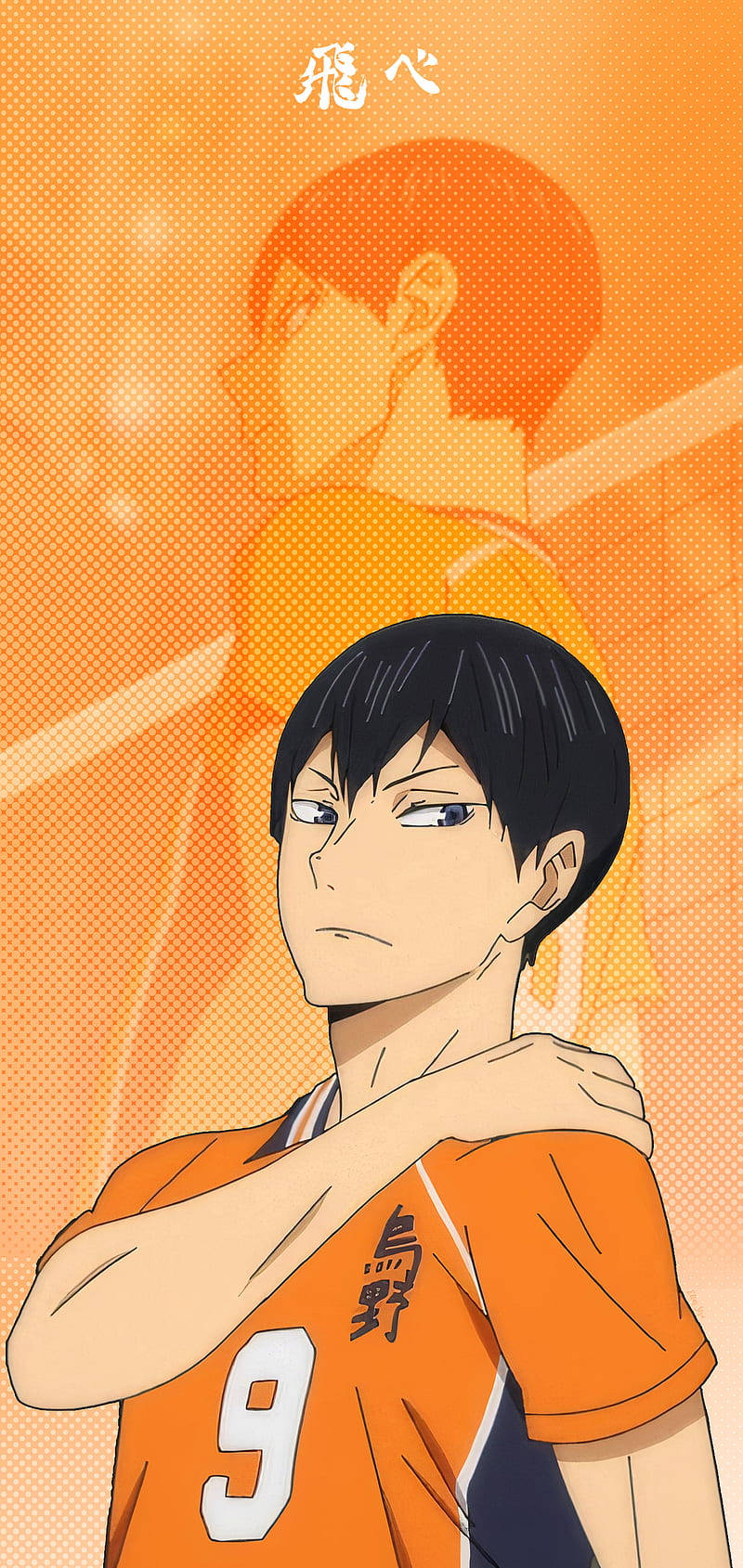 Download Tobio Kageyama Orange Uniform Wallpaper